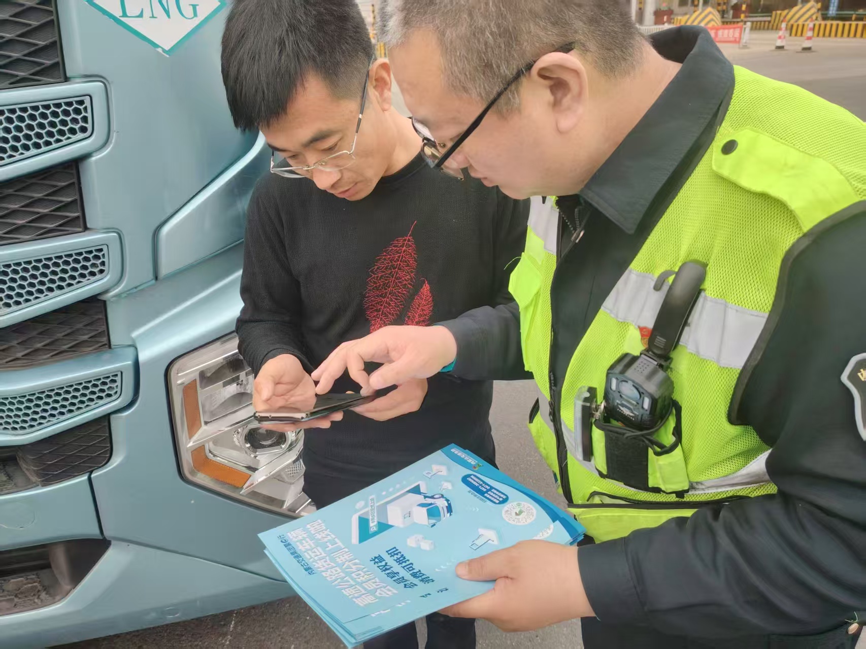 女人与公狍交酡女免费