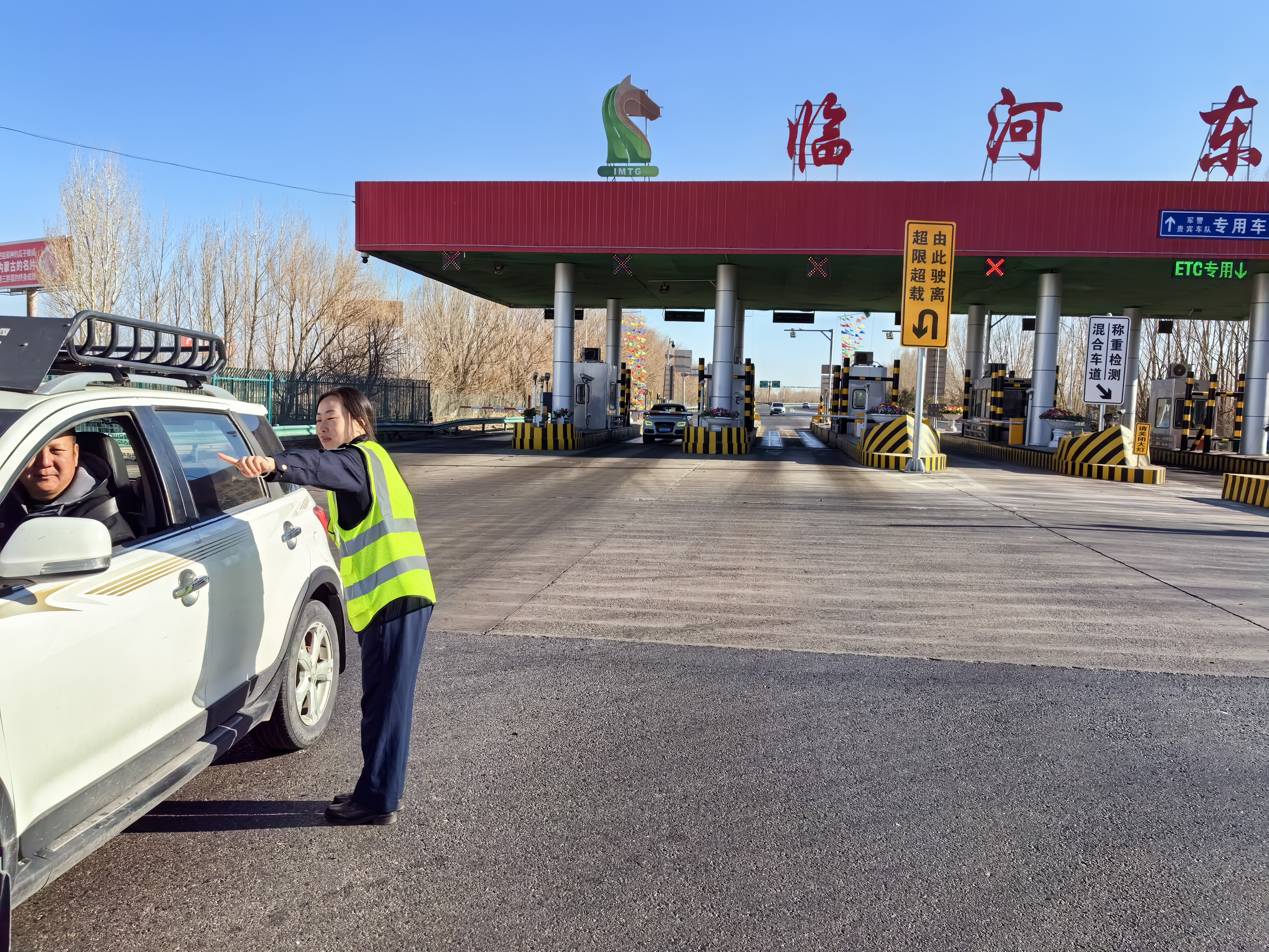 女人与公狍交酡女免费