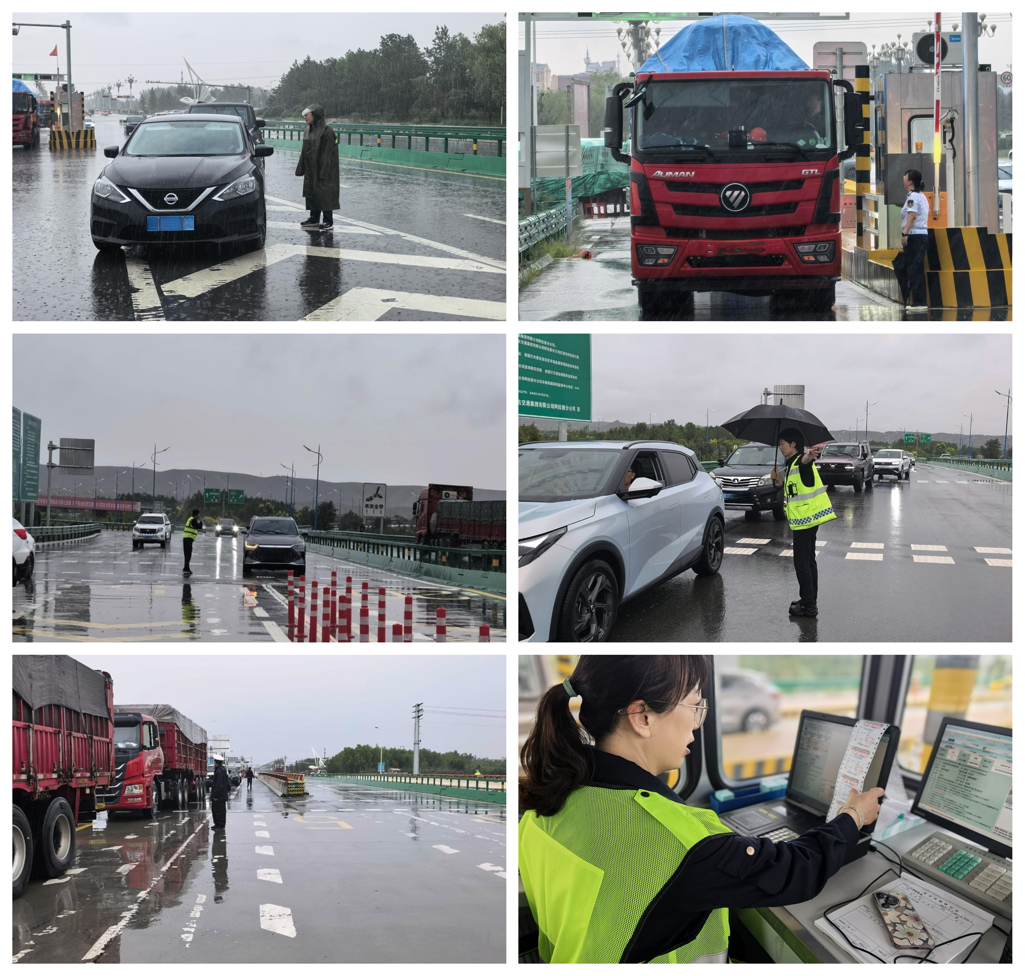 女人与公狍交酡女免费