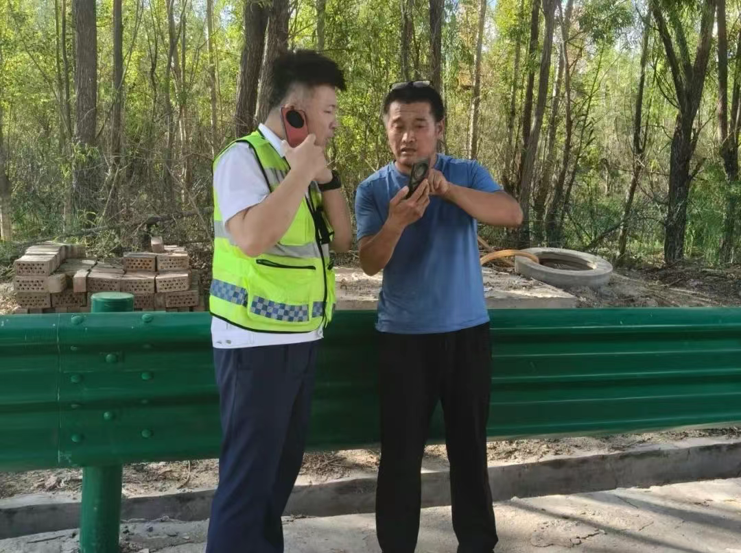 女人与公狍交酡女免费