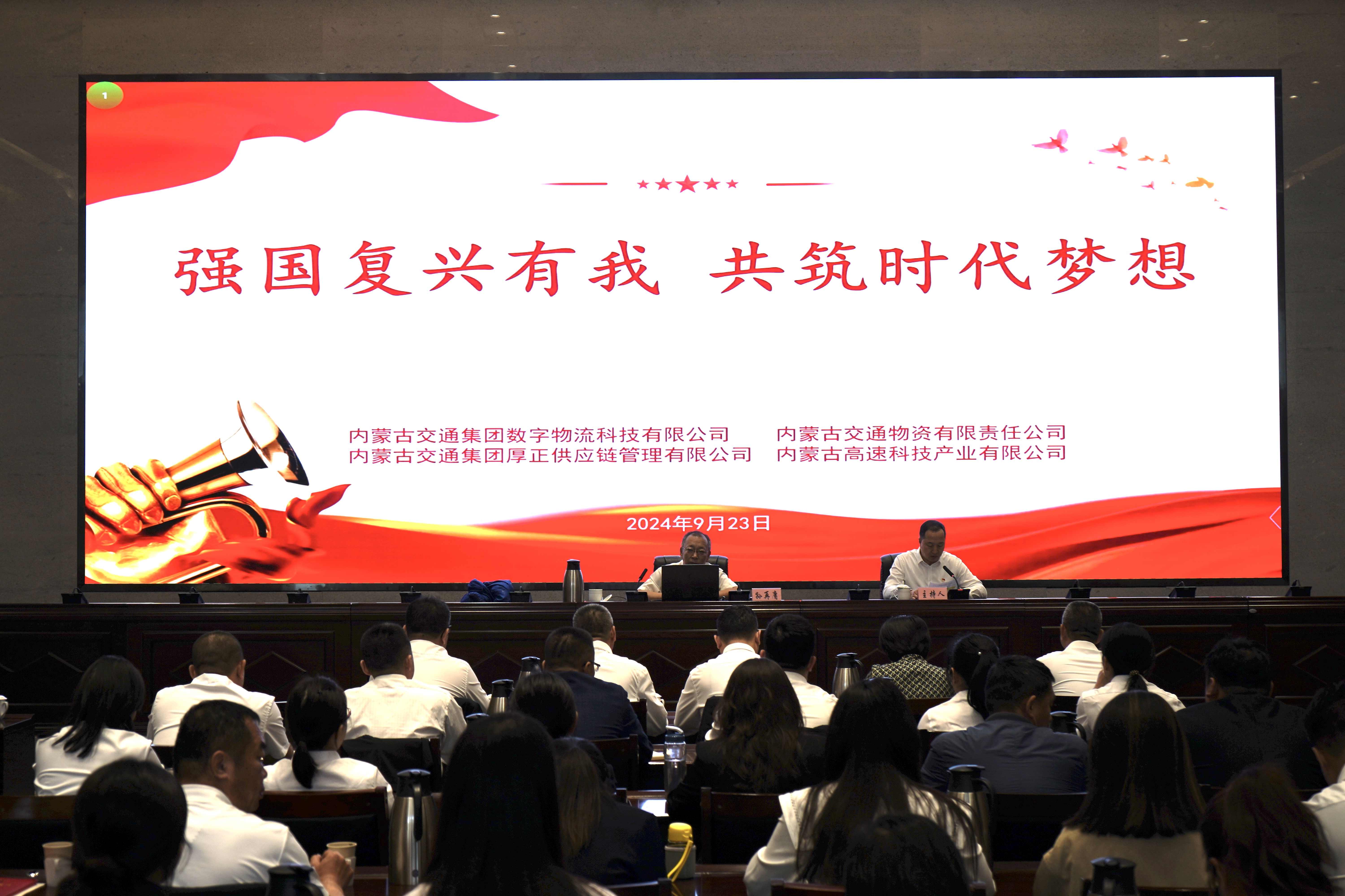 女人与公狍交酡女免费