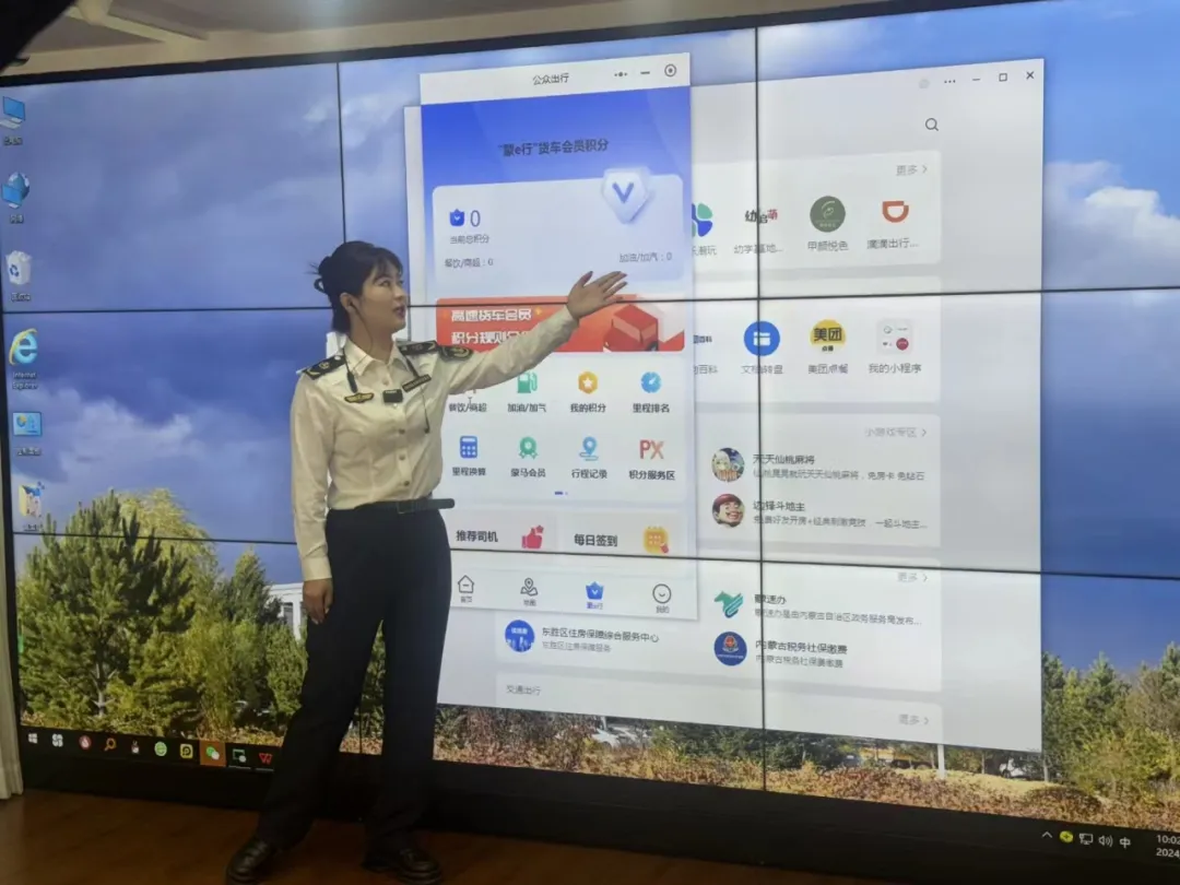 女人与公狍交酡女免费