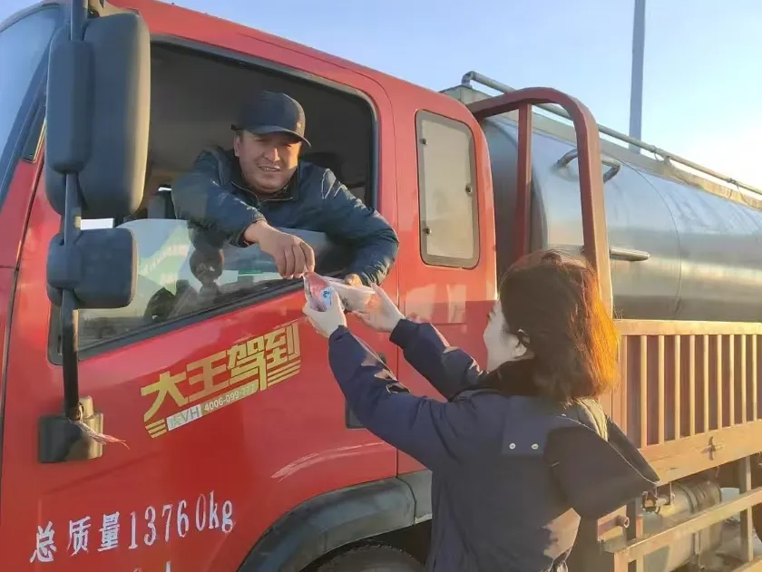 女人与公狍交酡女免费