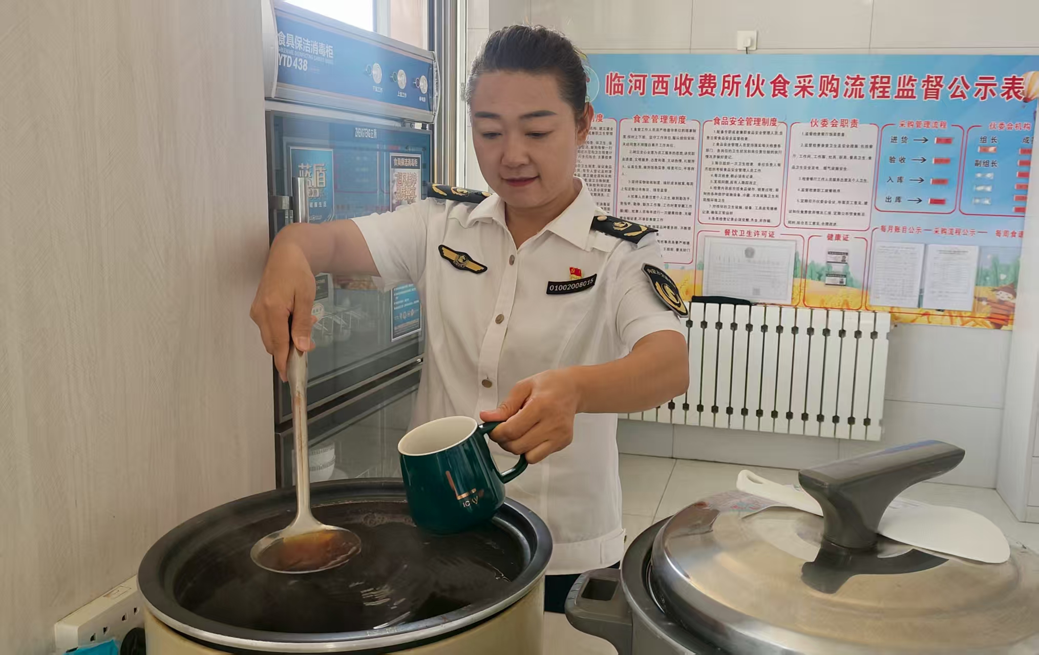 女人与公狍交酡女免费