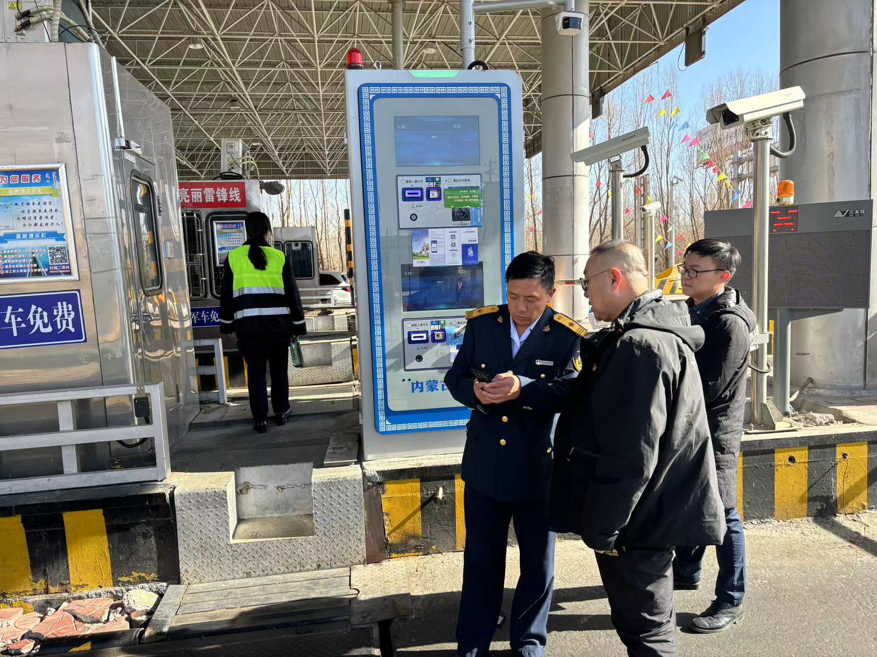 女人与公狍交酡女免费