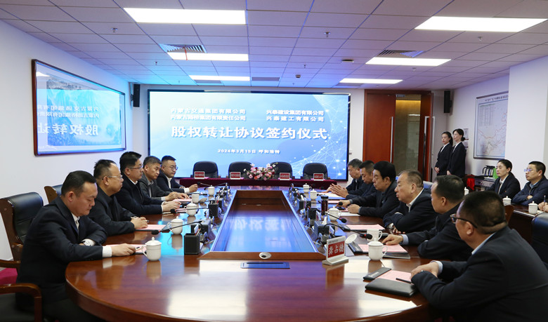 女人与公狍交酡女免费