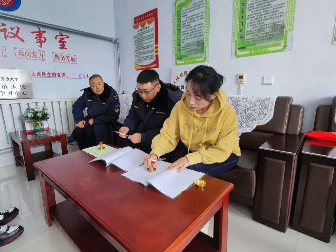 女人与公狍交酡女免费