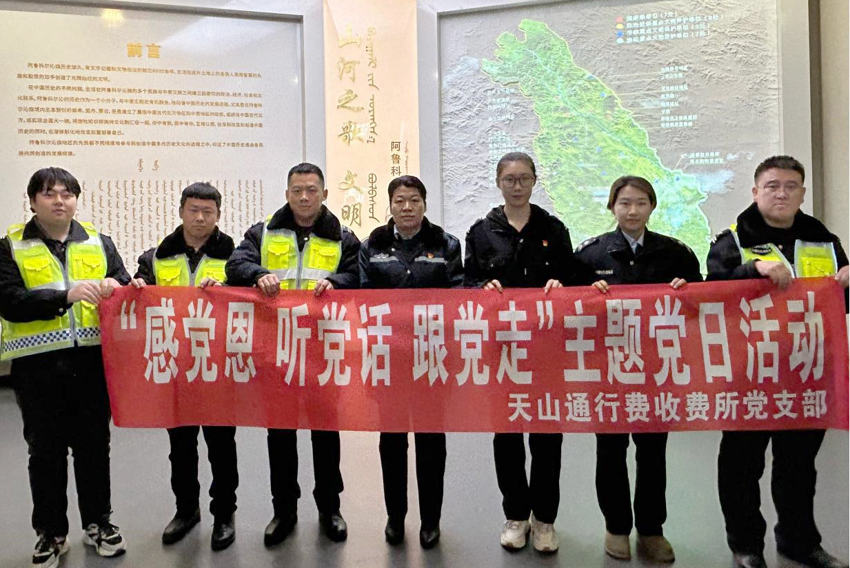 女人与公狍交酡女免费