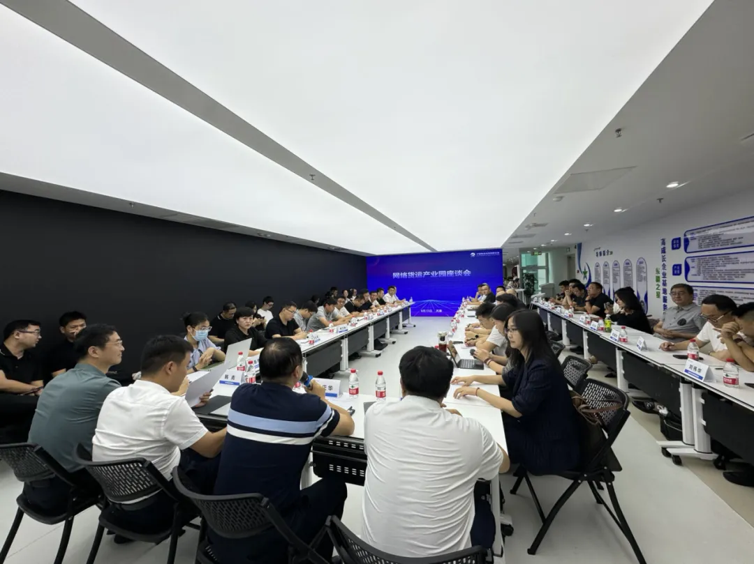 女人与公狍交酡女免费