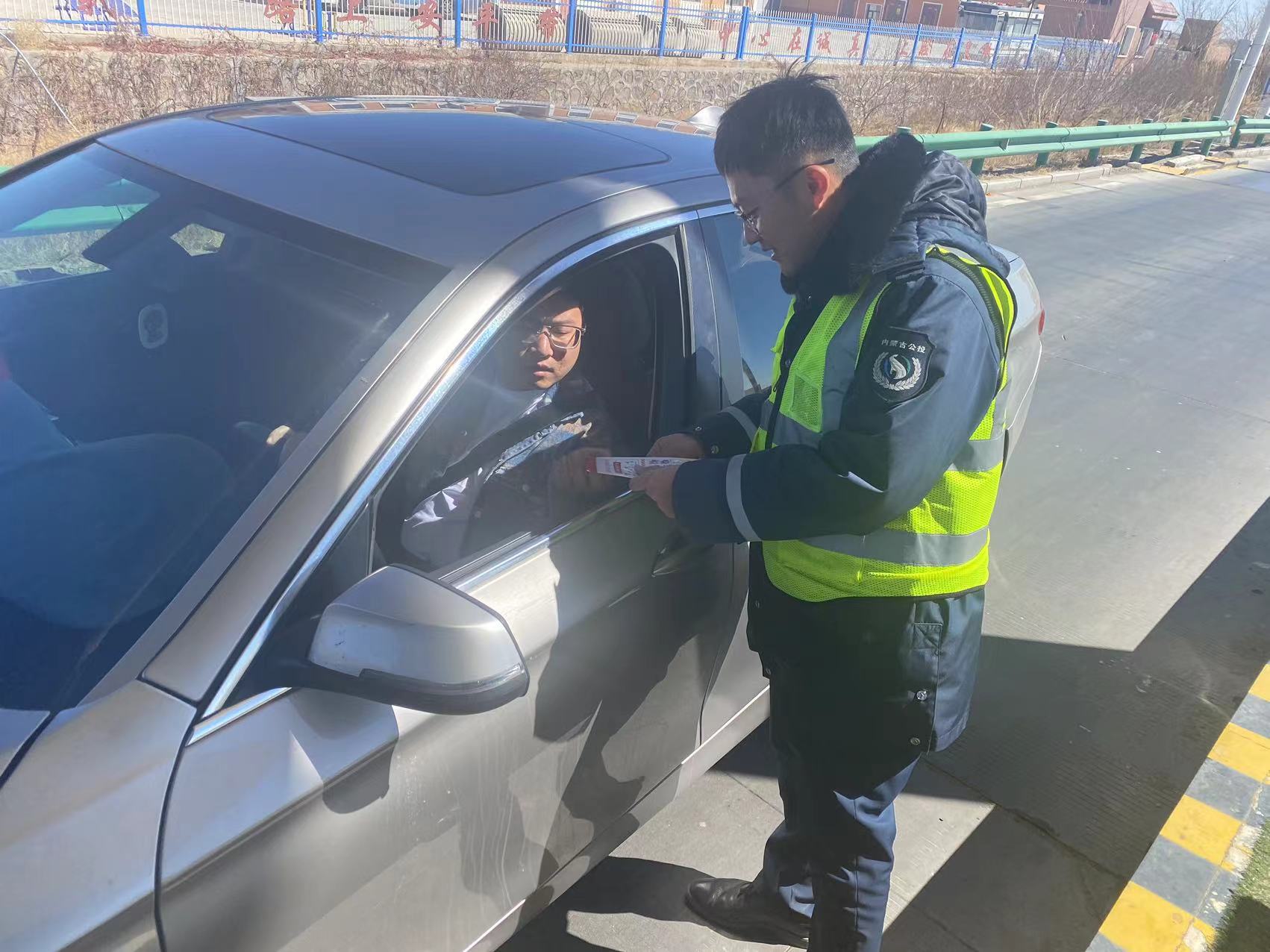 女人与公狍交酡女免费