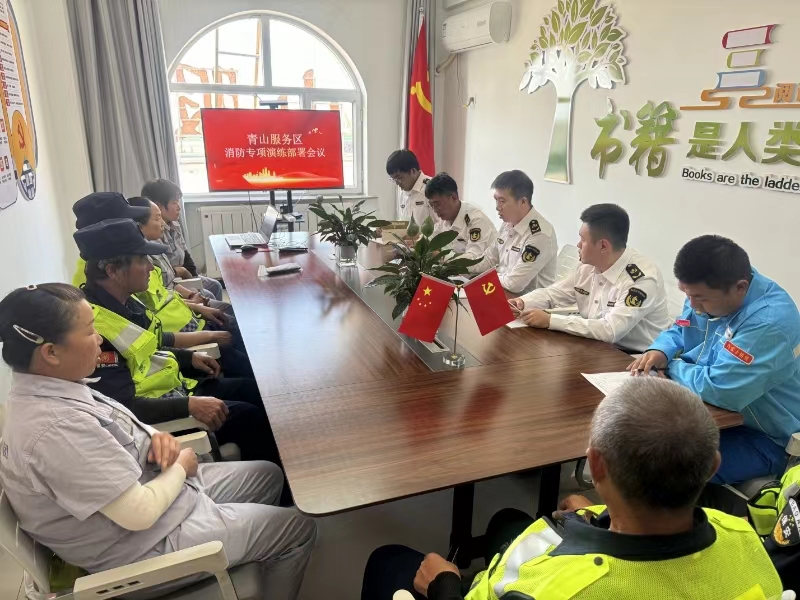 女人与公狍交酡女免费