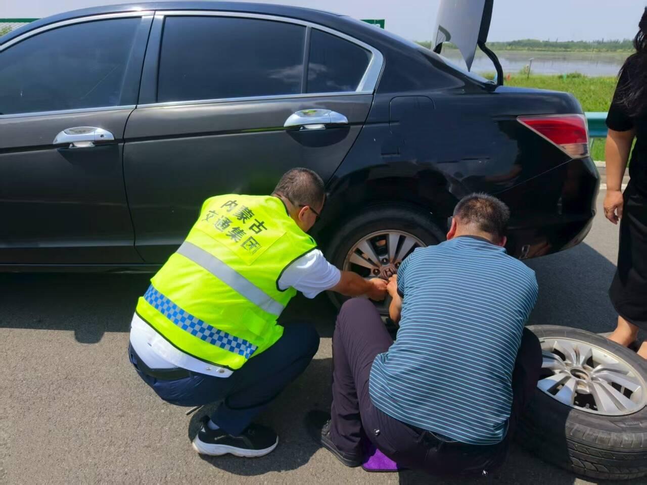 女人与公狍交酡女免费