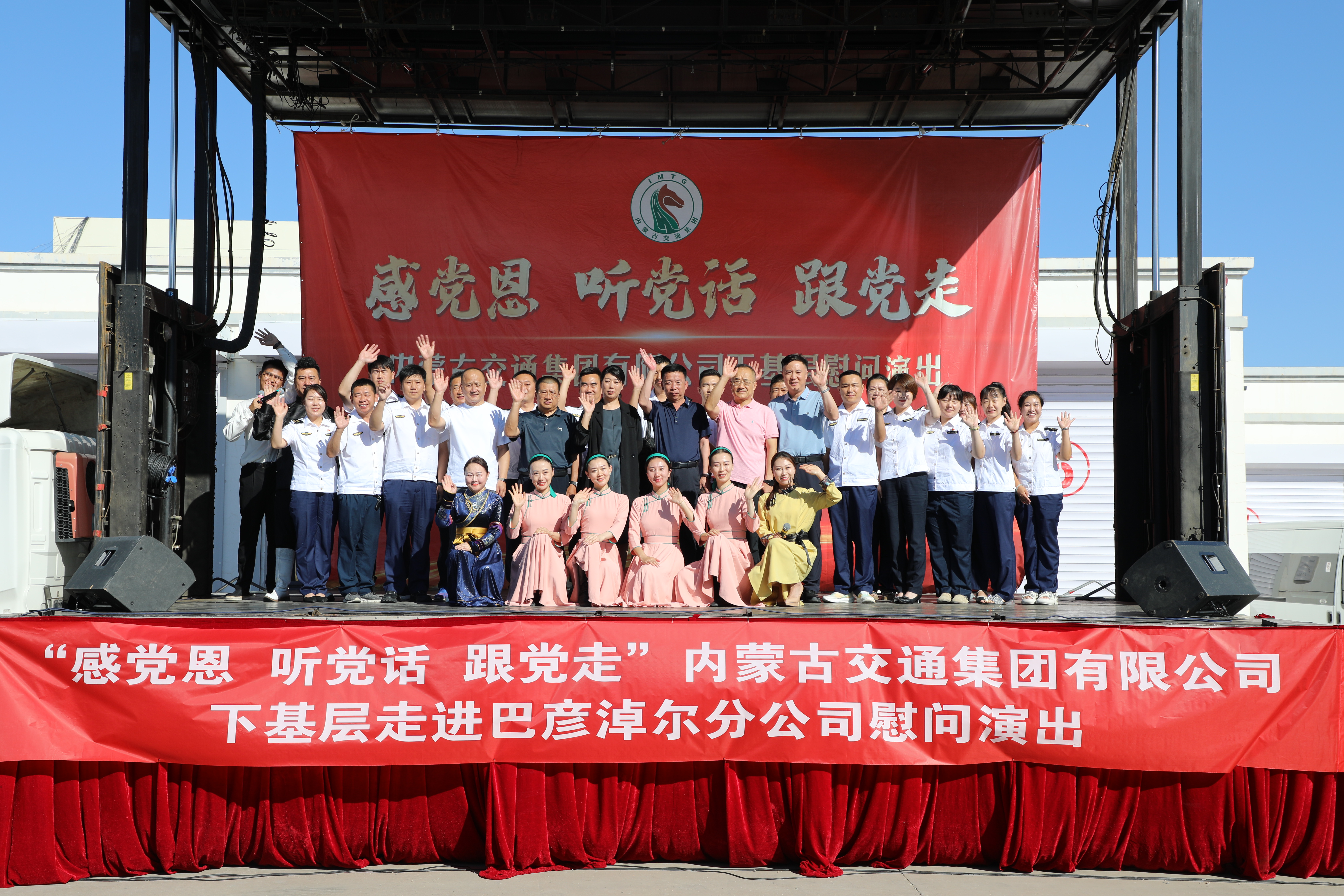 女人与公狍交酡女免费