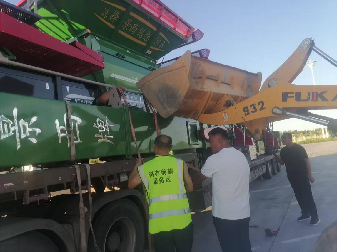 女人与公狍交酡女免费