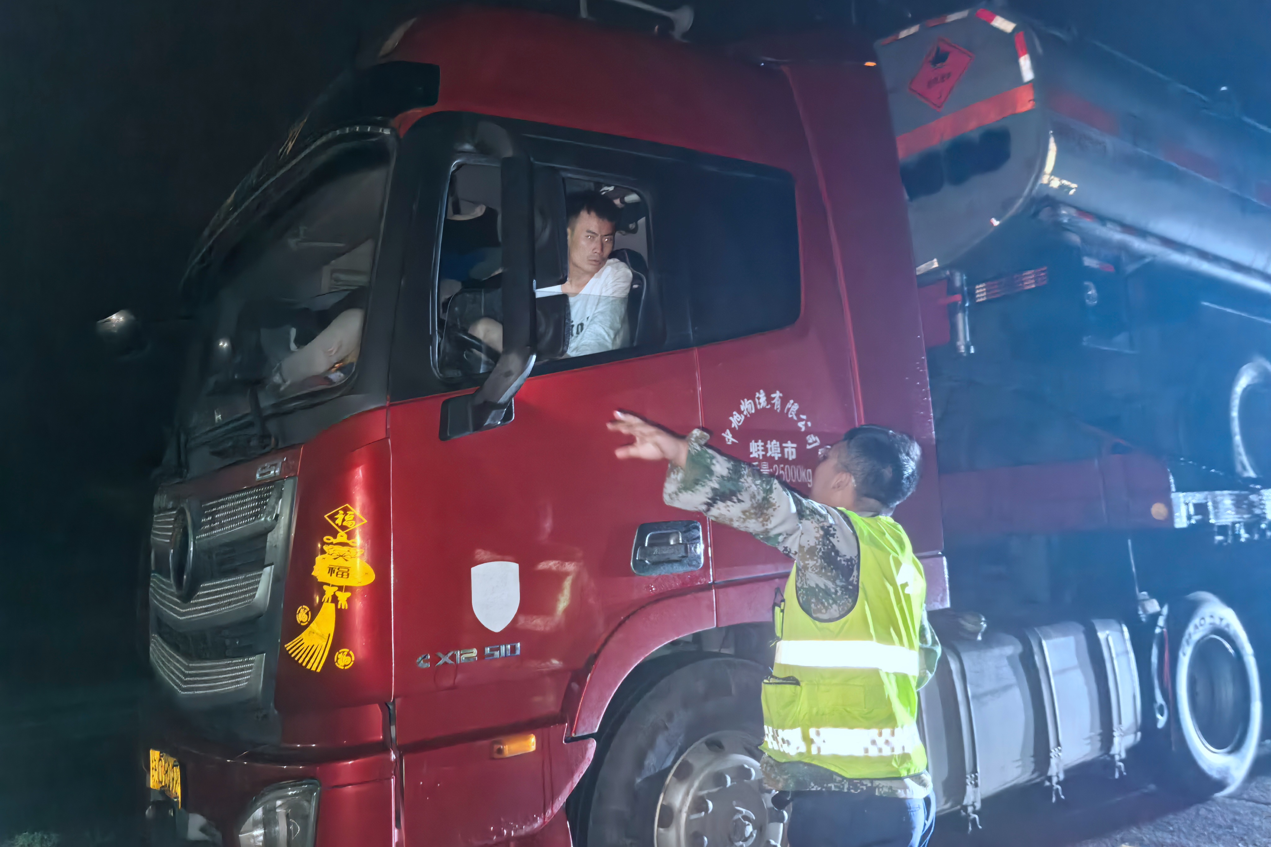 女人与公狍交酡女免费