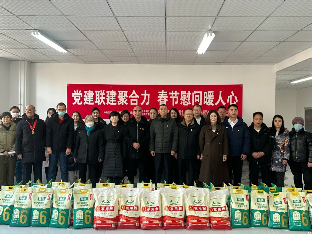 女人与公狍交酡女免费