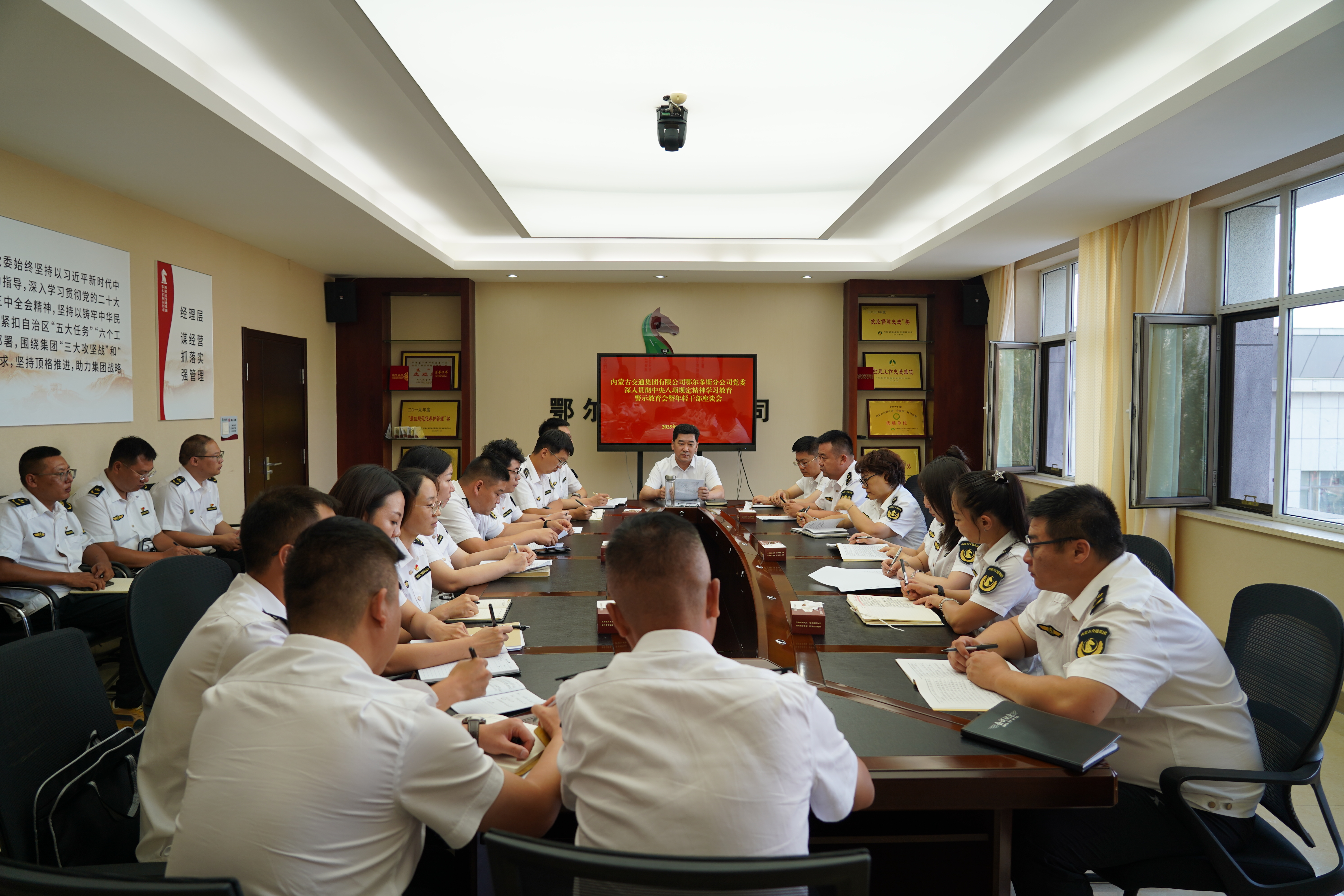 女人与公狍交酡女免费