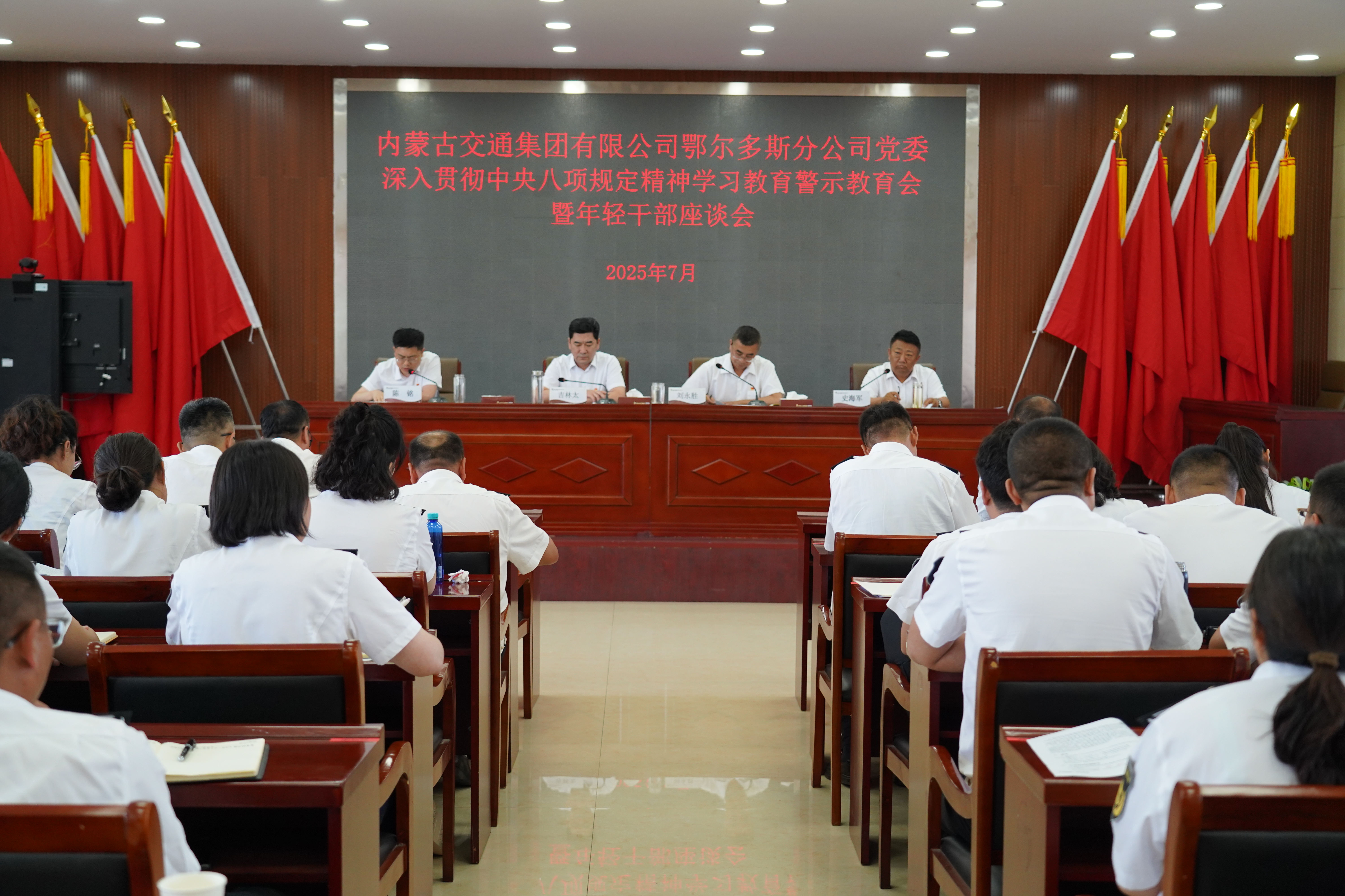 女人与公狍交酡女免费