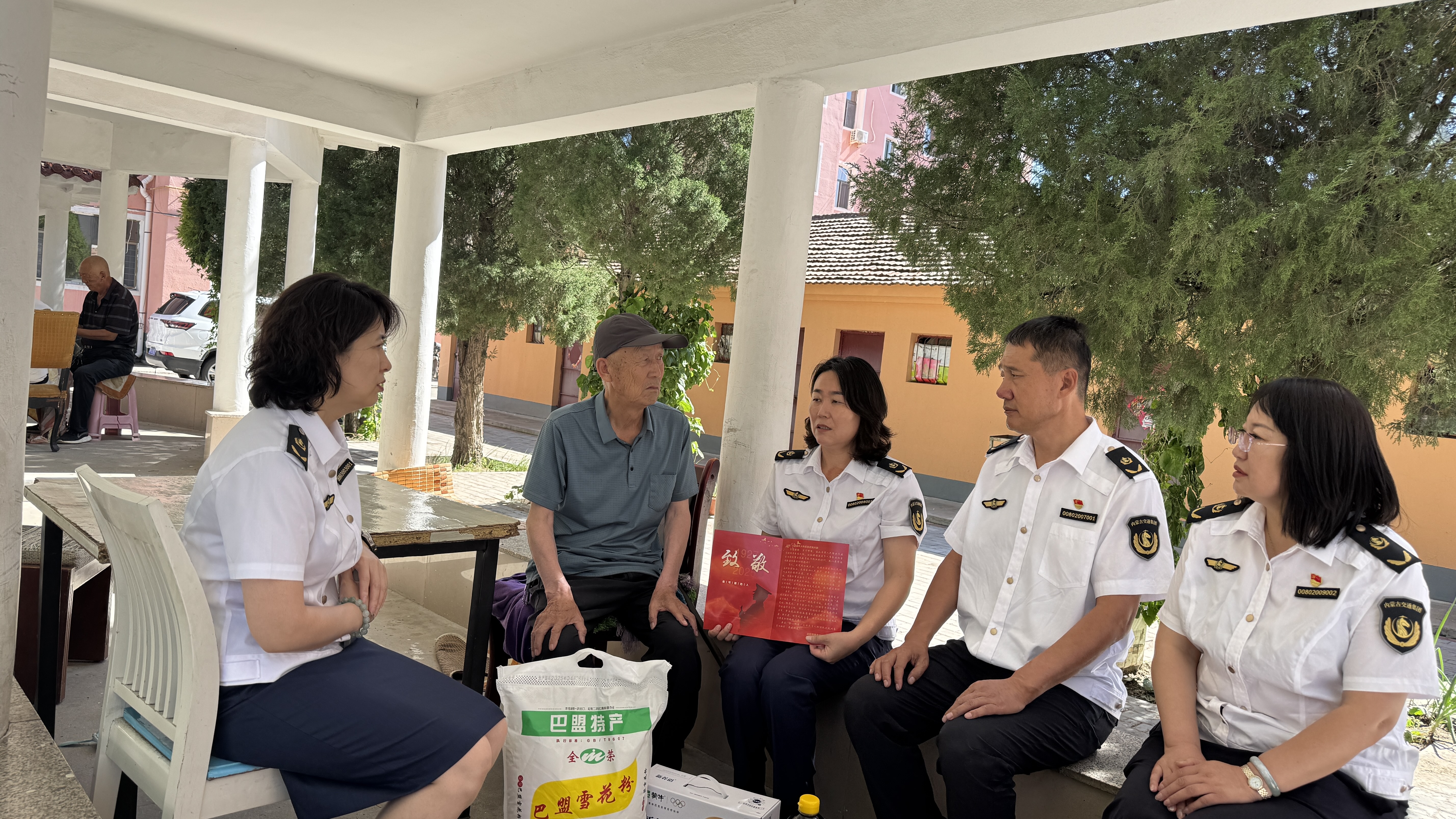 女人与公狍交酡女免费