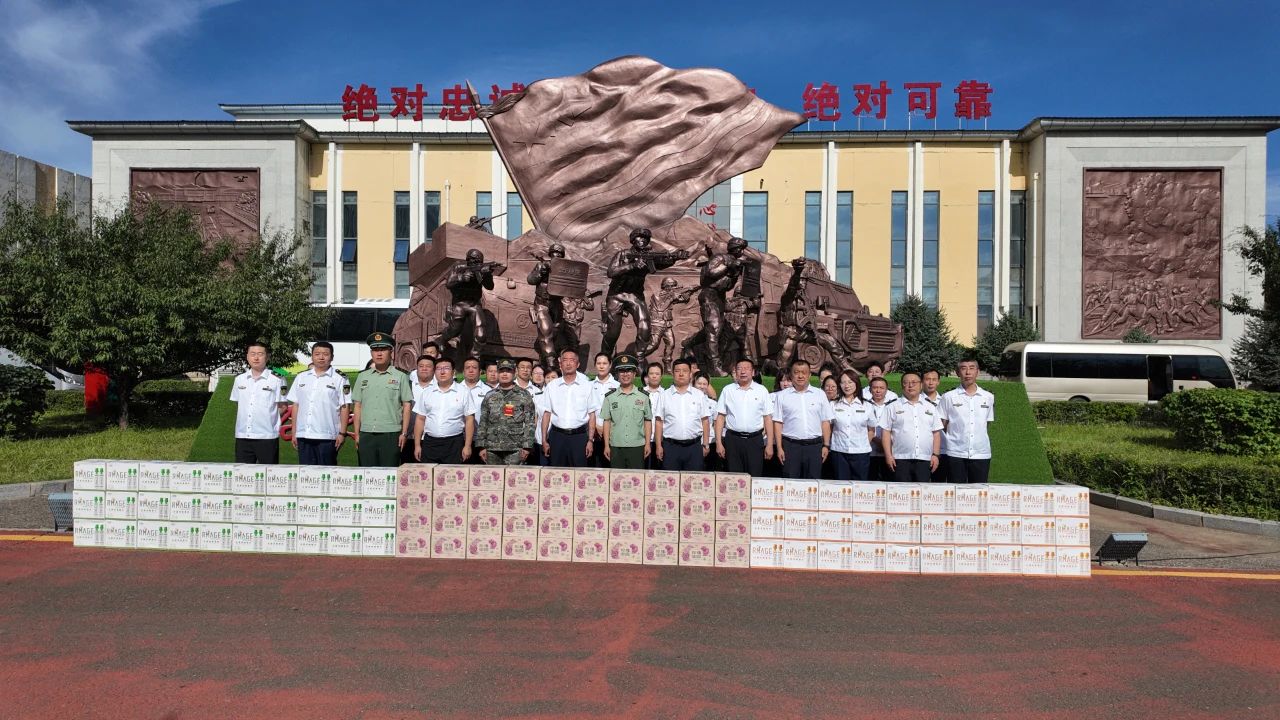 女人与公狍交酡女免费