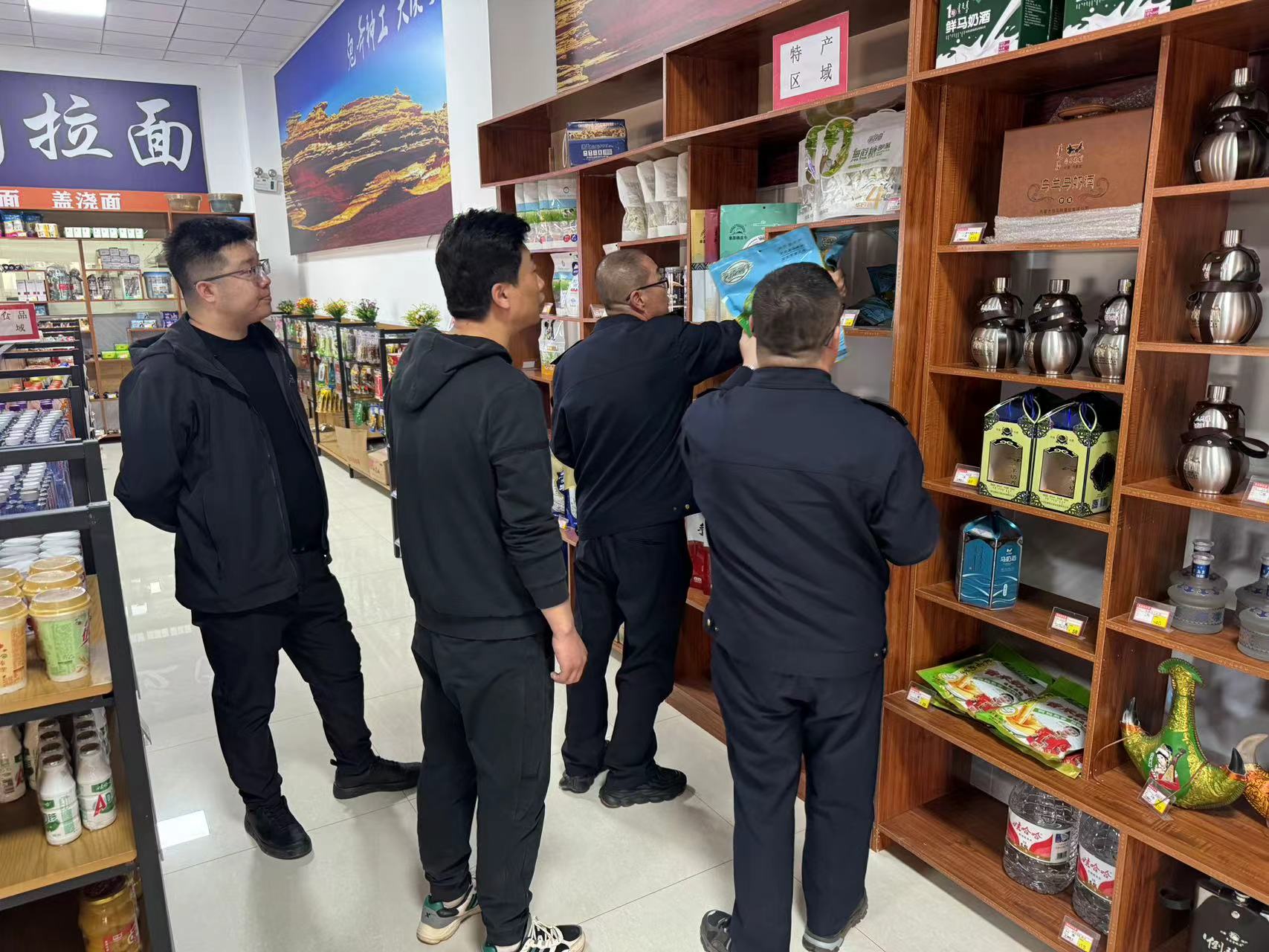 女人与公狍交酡女免费