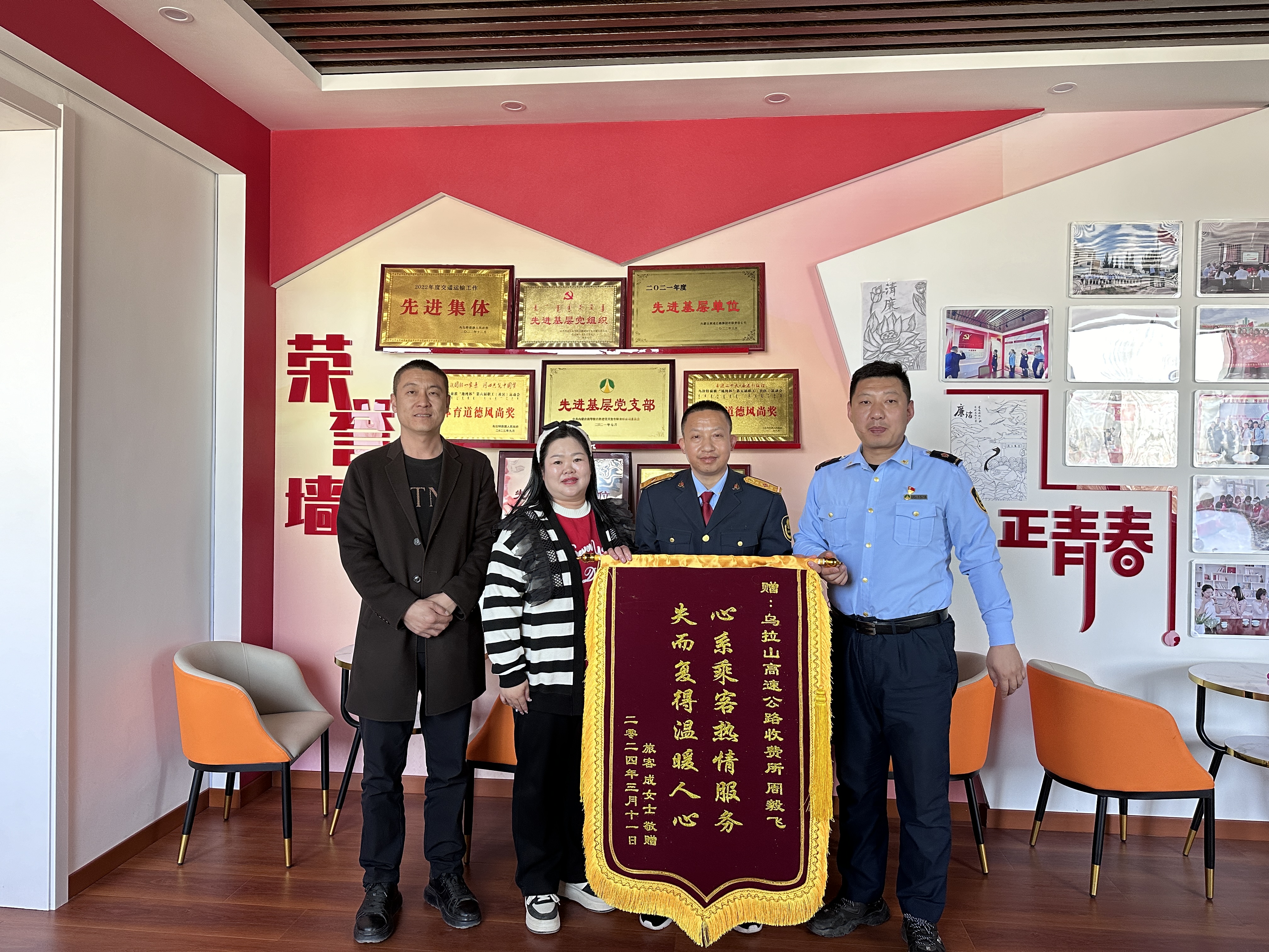 女人与公狍交酡女免费