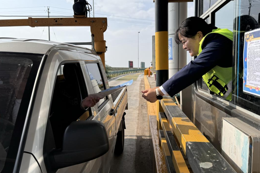 女人与公狍交酡女免费