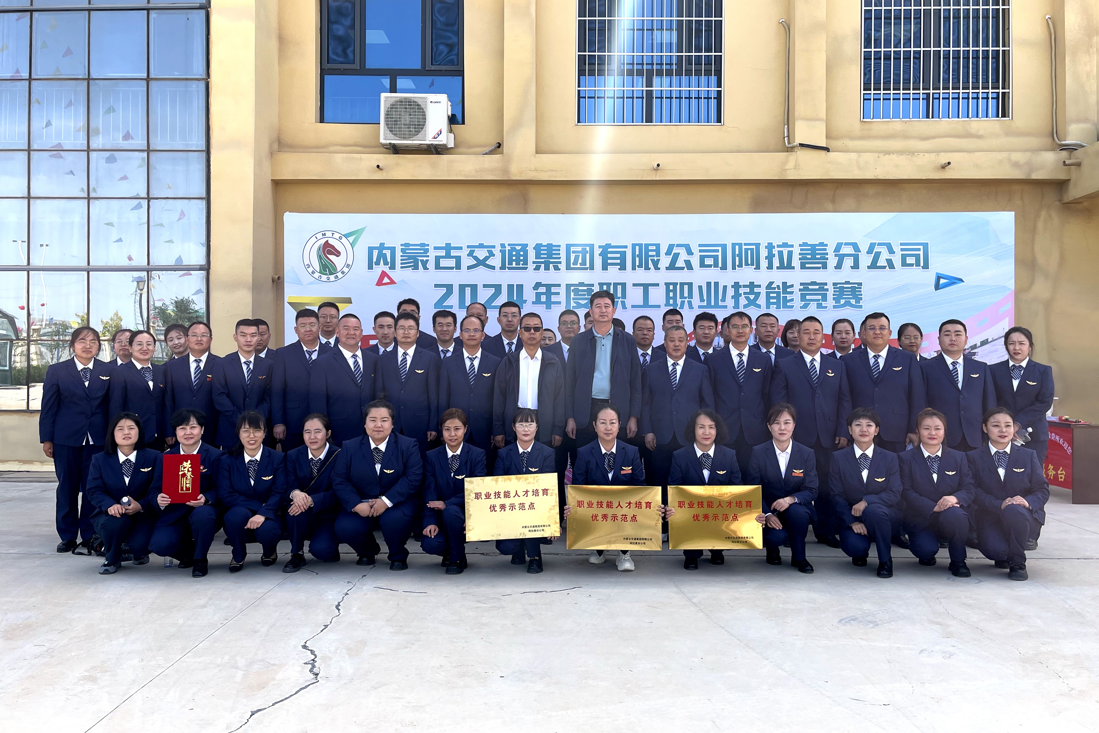 女人与公狍交酡女免费