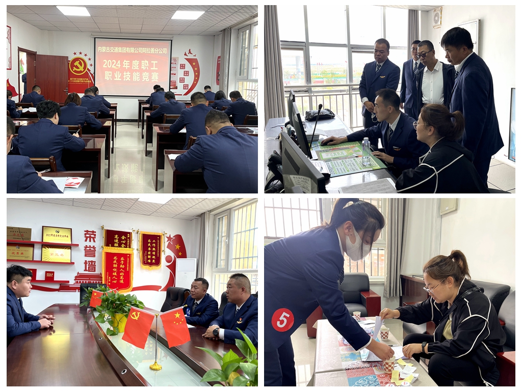 女人与公狍交酡女免费