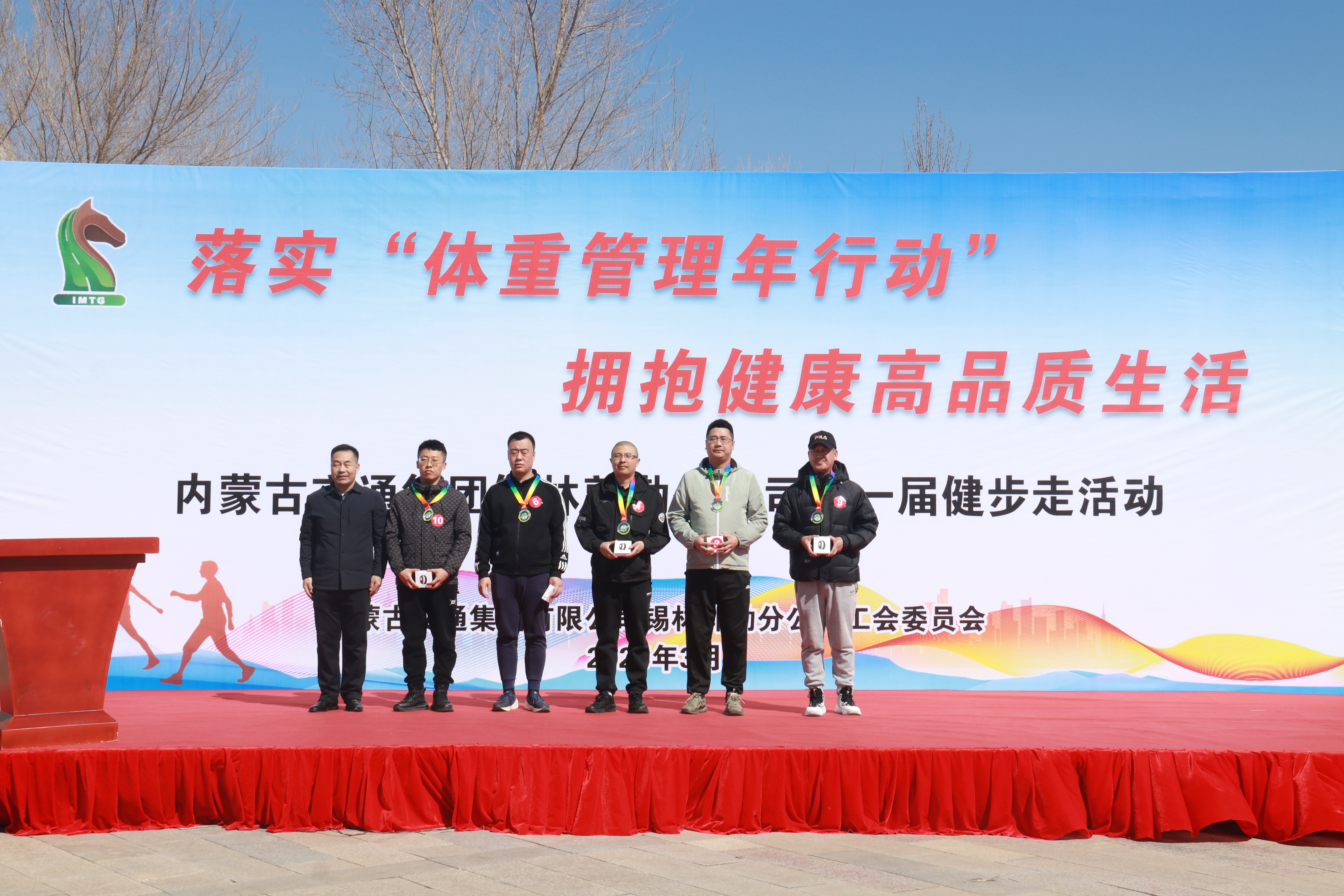 女人与公狍交酡女免费