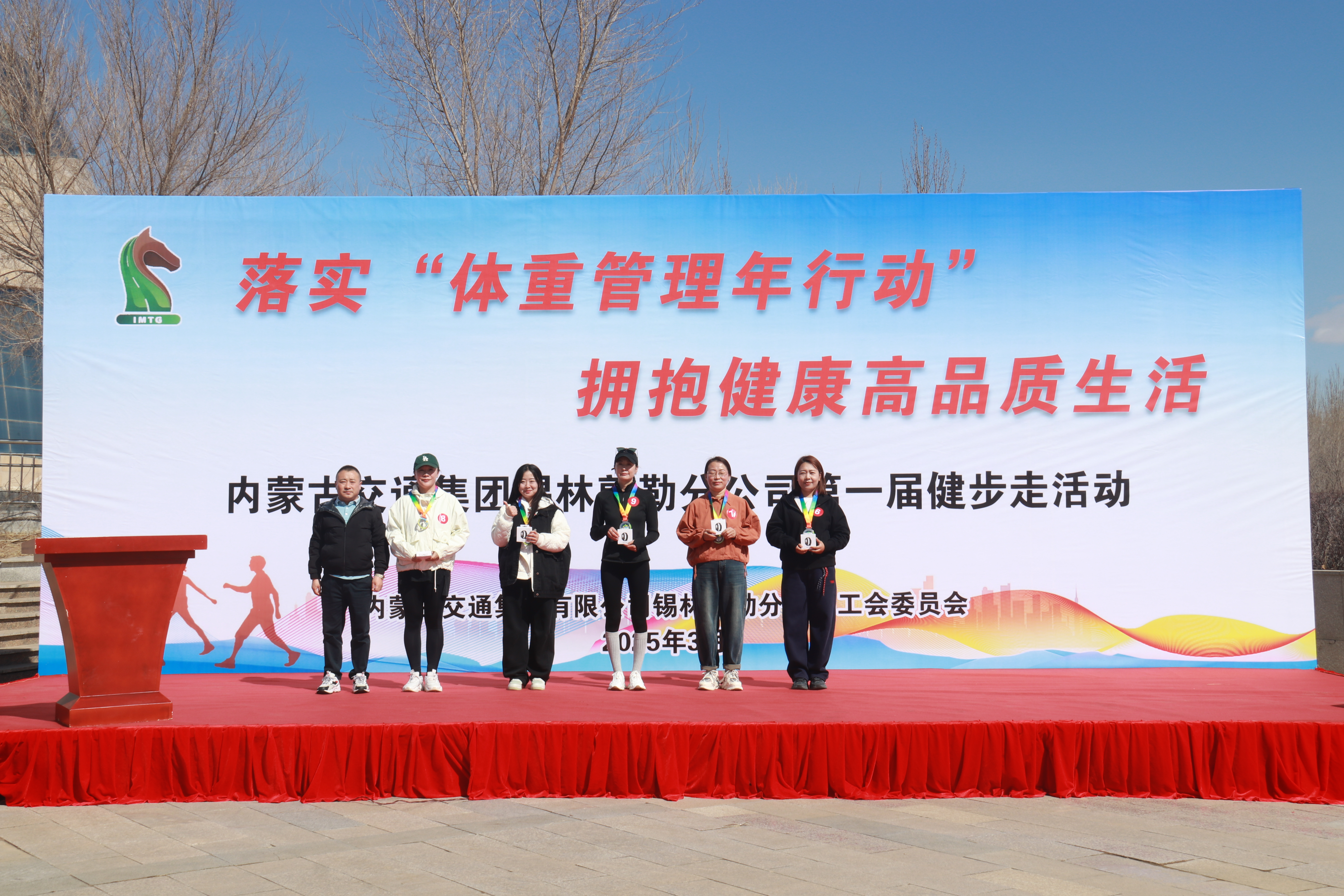 女人与公狍交酡女免费