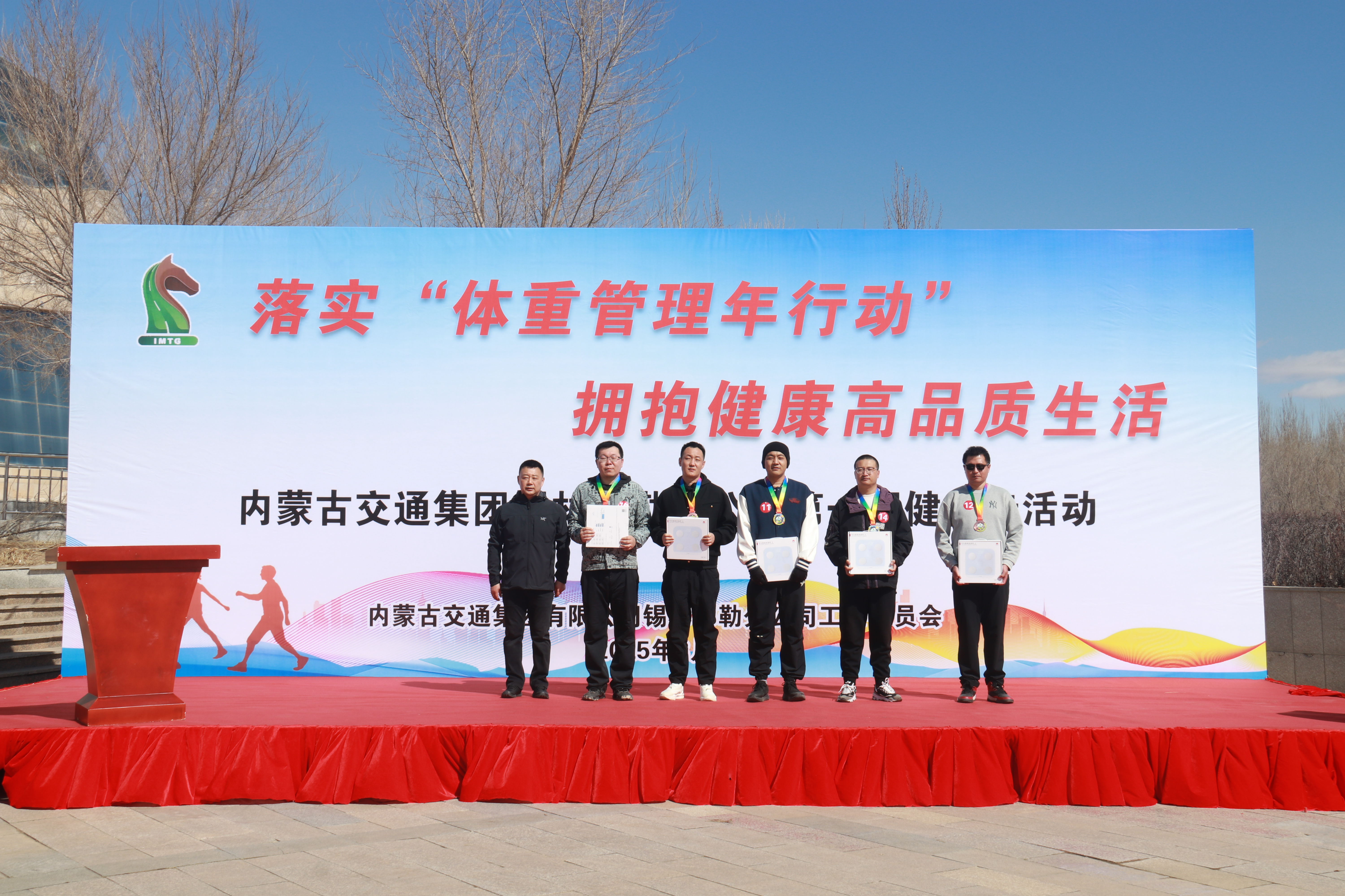 女人与公狍交酡女免费