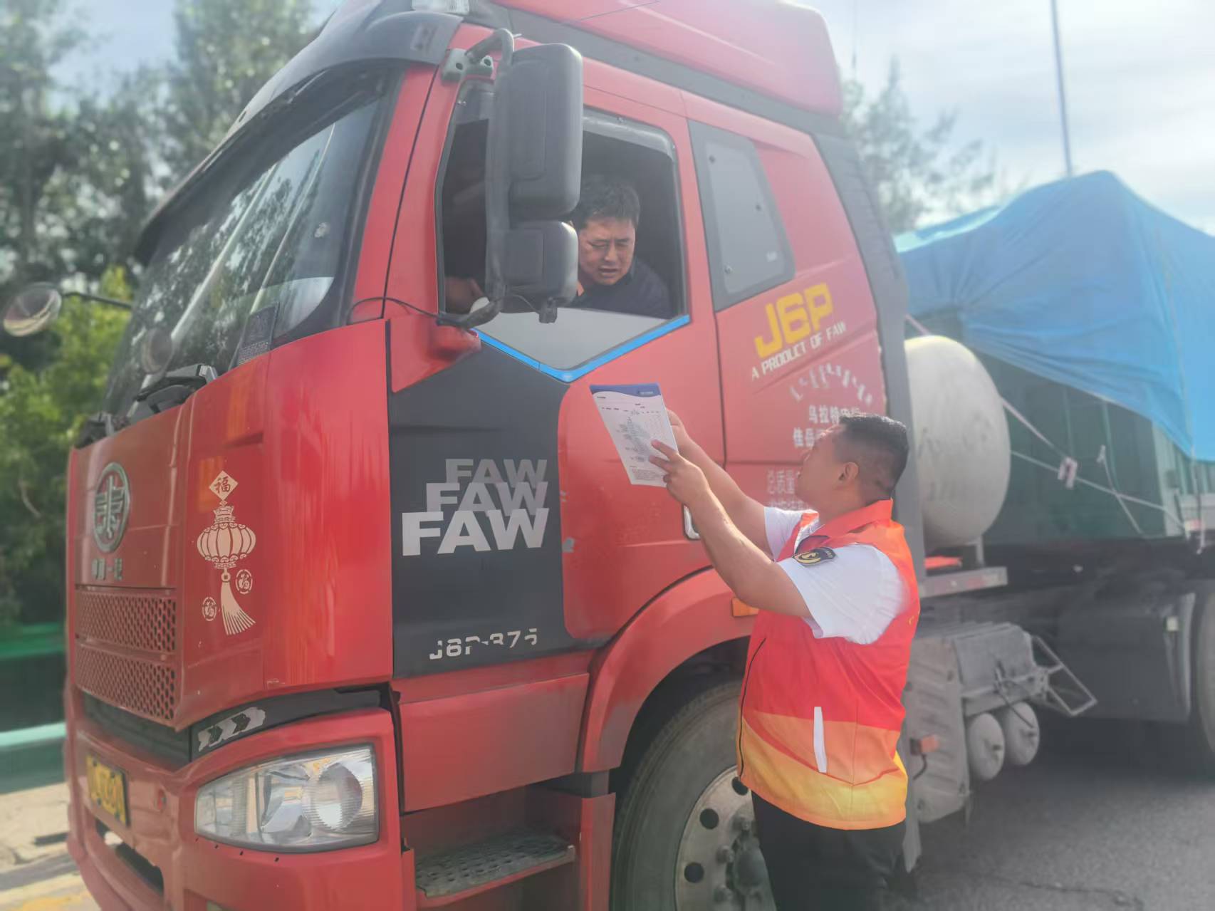 女人与公狍交酡女免费