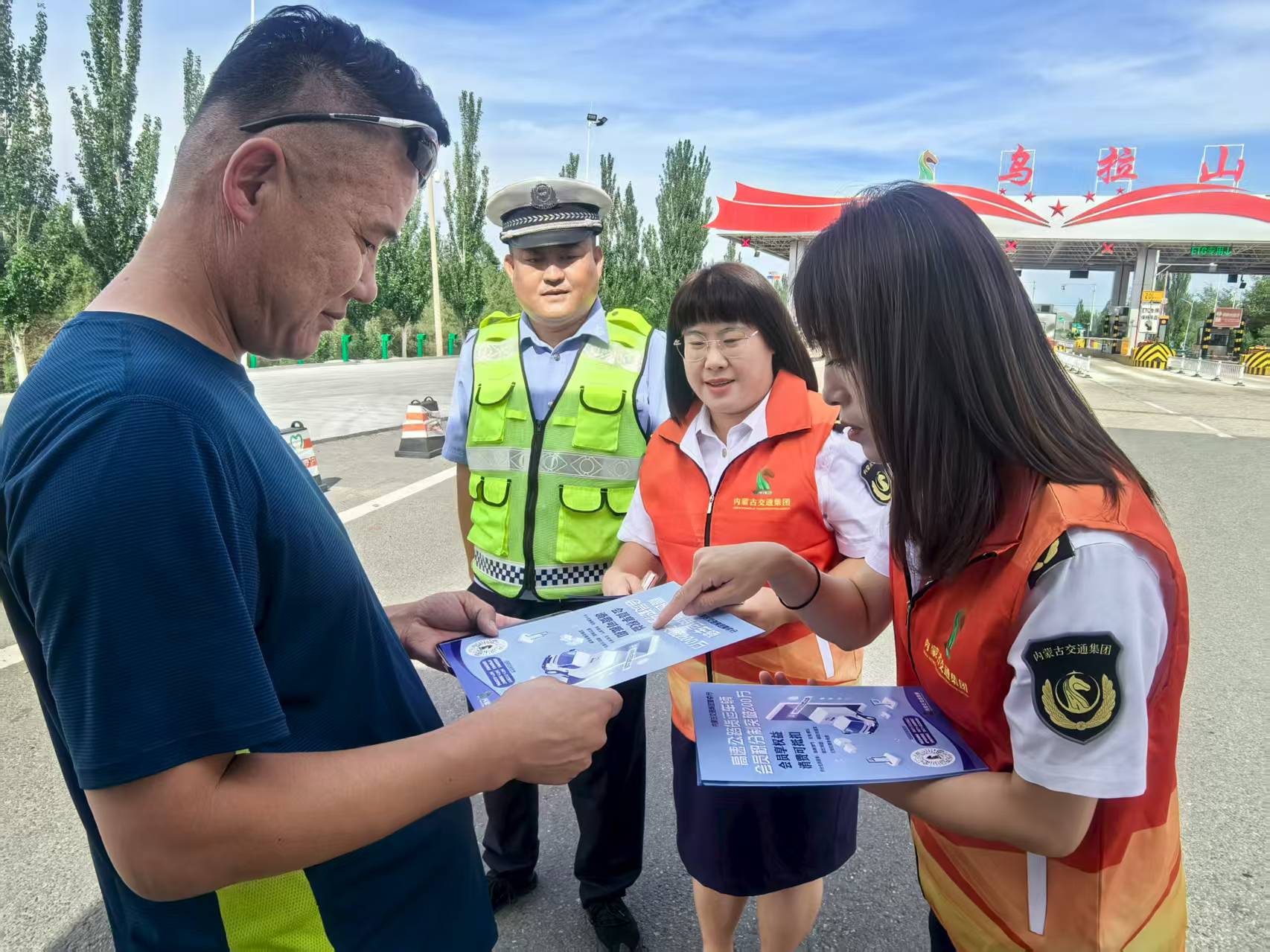 女人与公狍交酡女免费