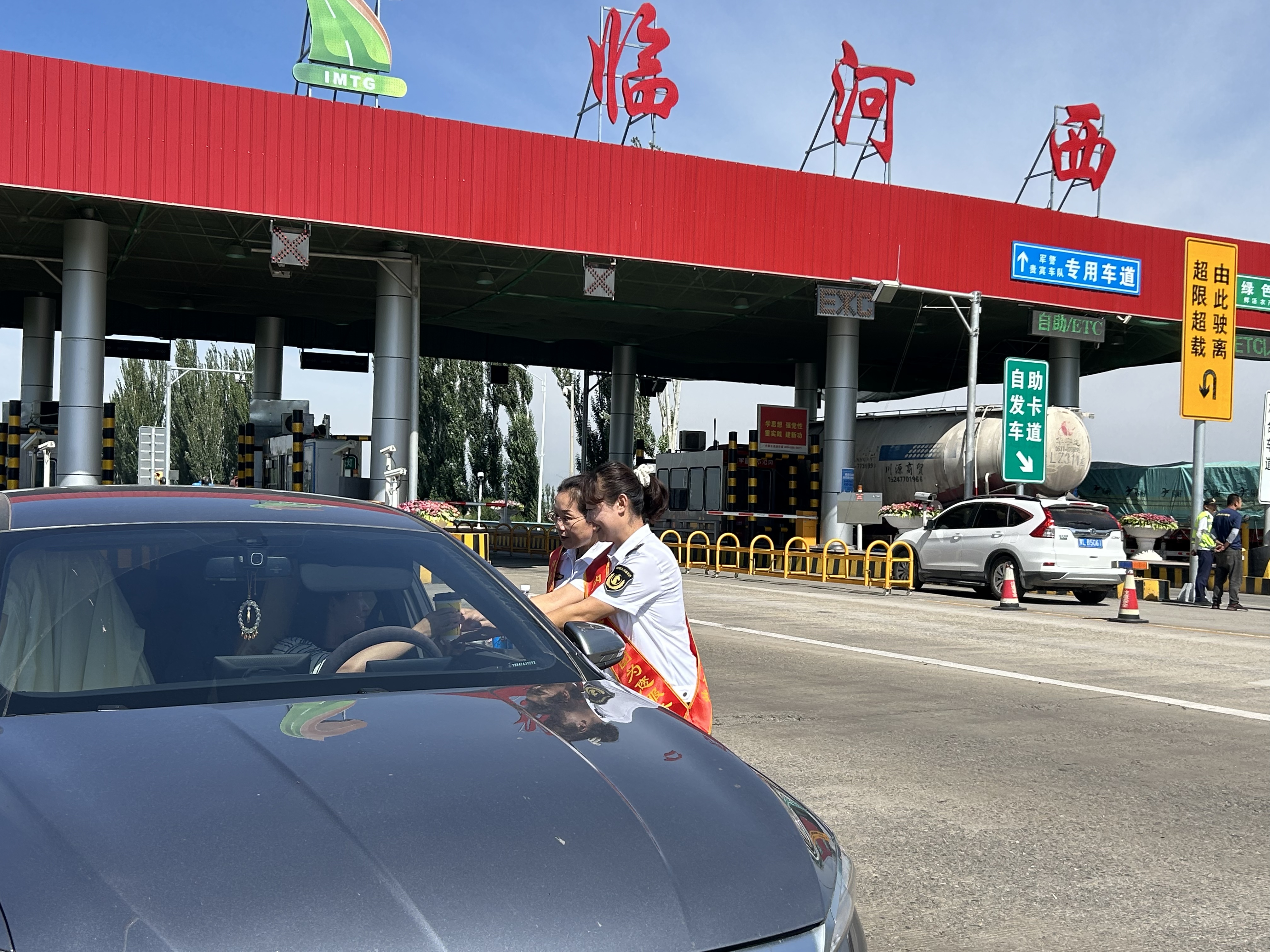 女人与公狍交酡女免费