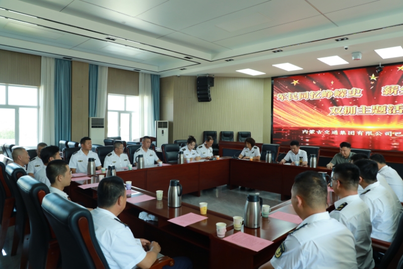 女人与公狍交酡女免费