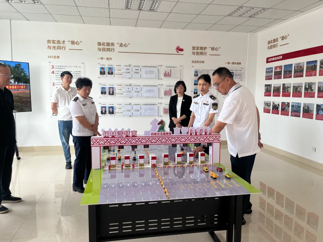 女人与公狍交酡女免费