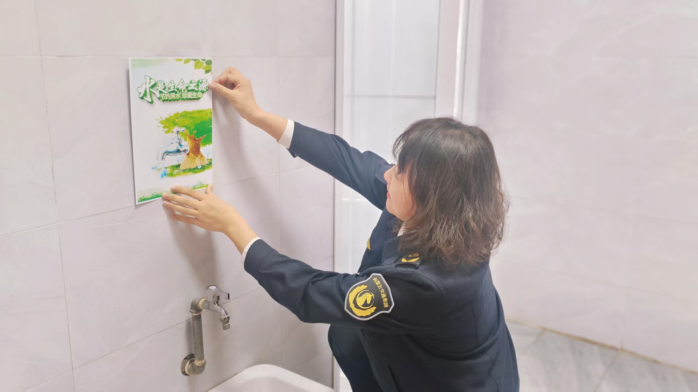 女人与公狍交酡女免费