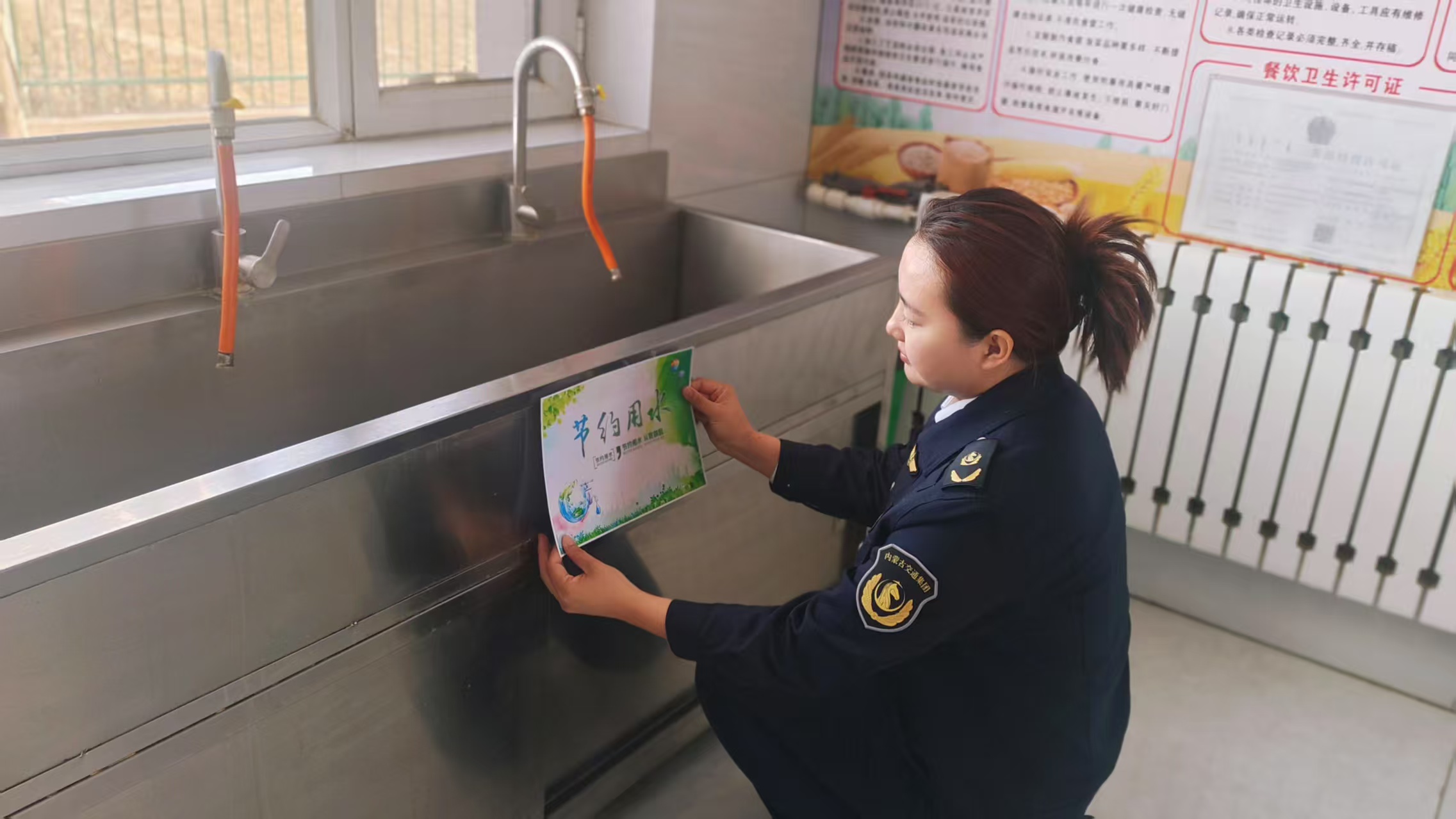 女人与公狍交酡女免费