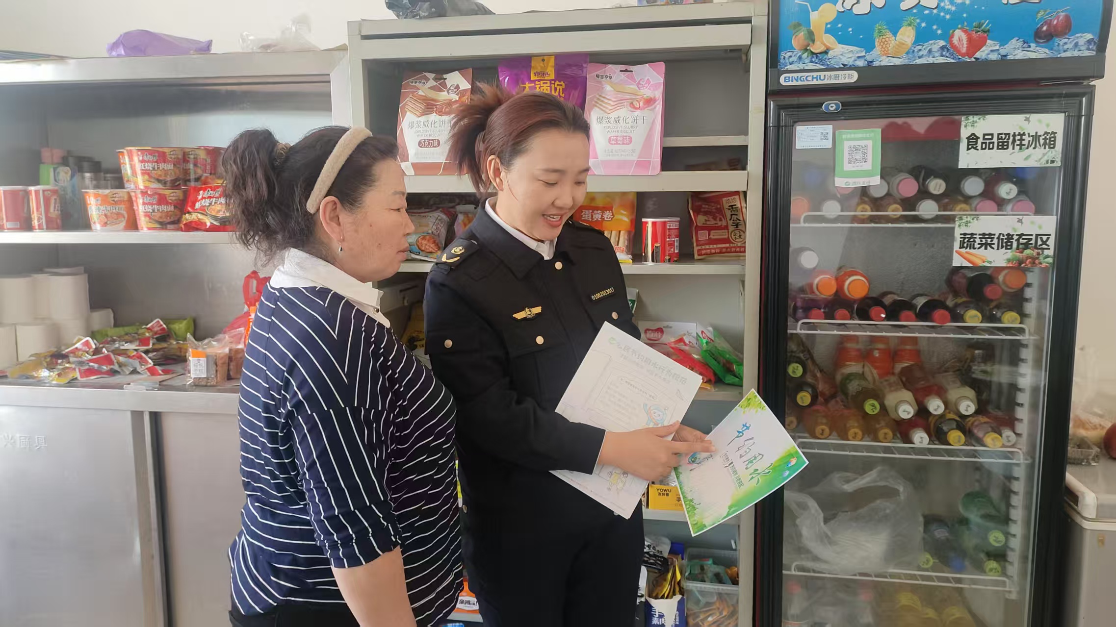 女人与公狍交酡女免费