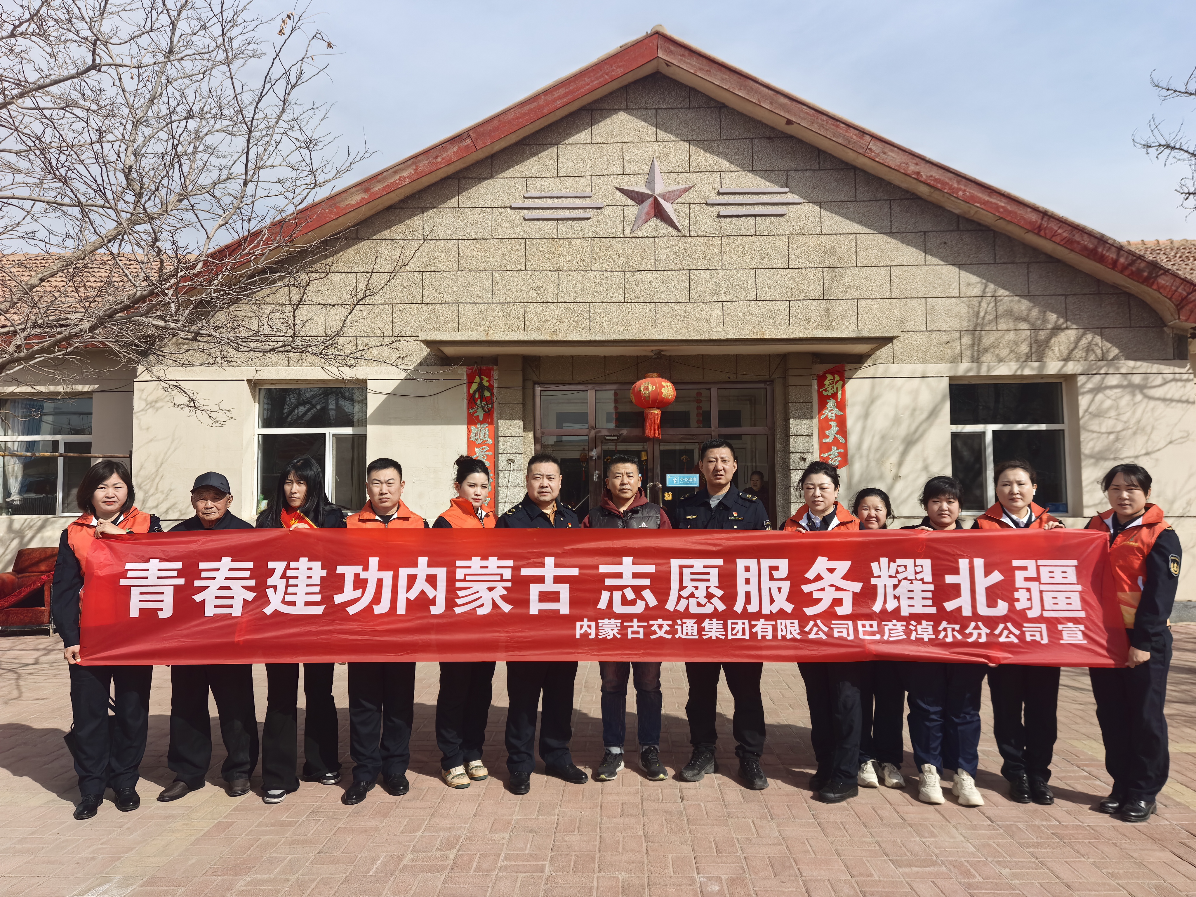 女人与公狍交酡女免费