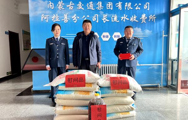 女人与公狍交酡女免费