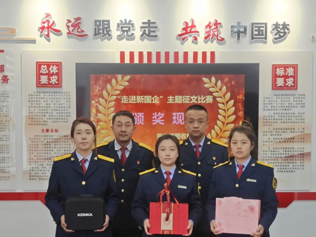 女人与公狍交酡女免费