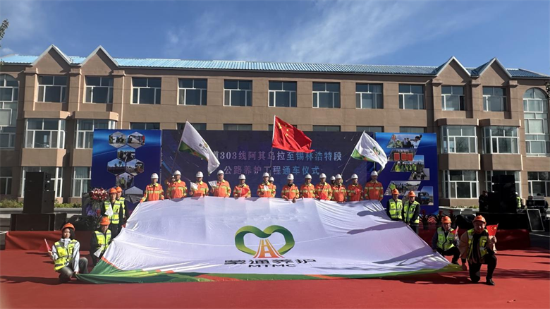 女人与公狍交酡女免费