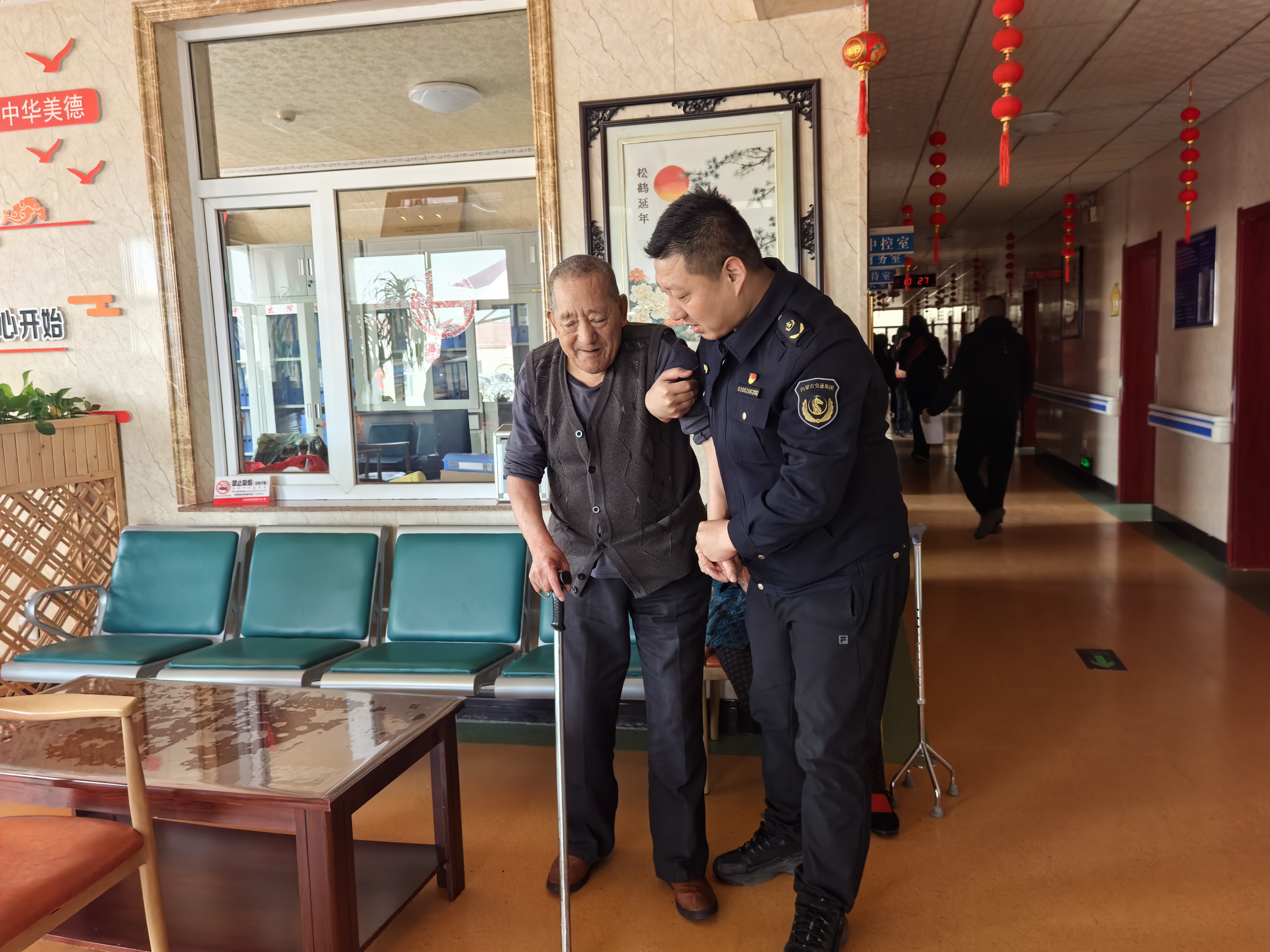 女人与公狍交酡女免费