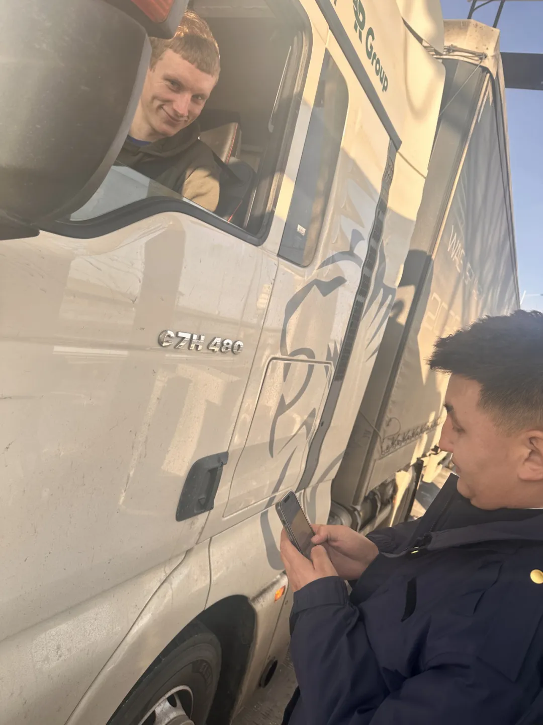 女人与公狍交酡女免费