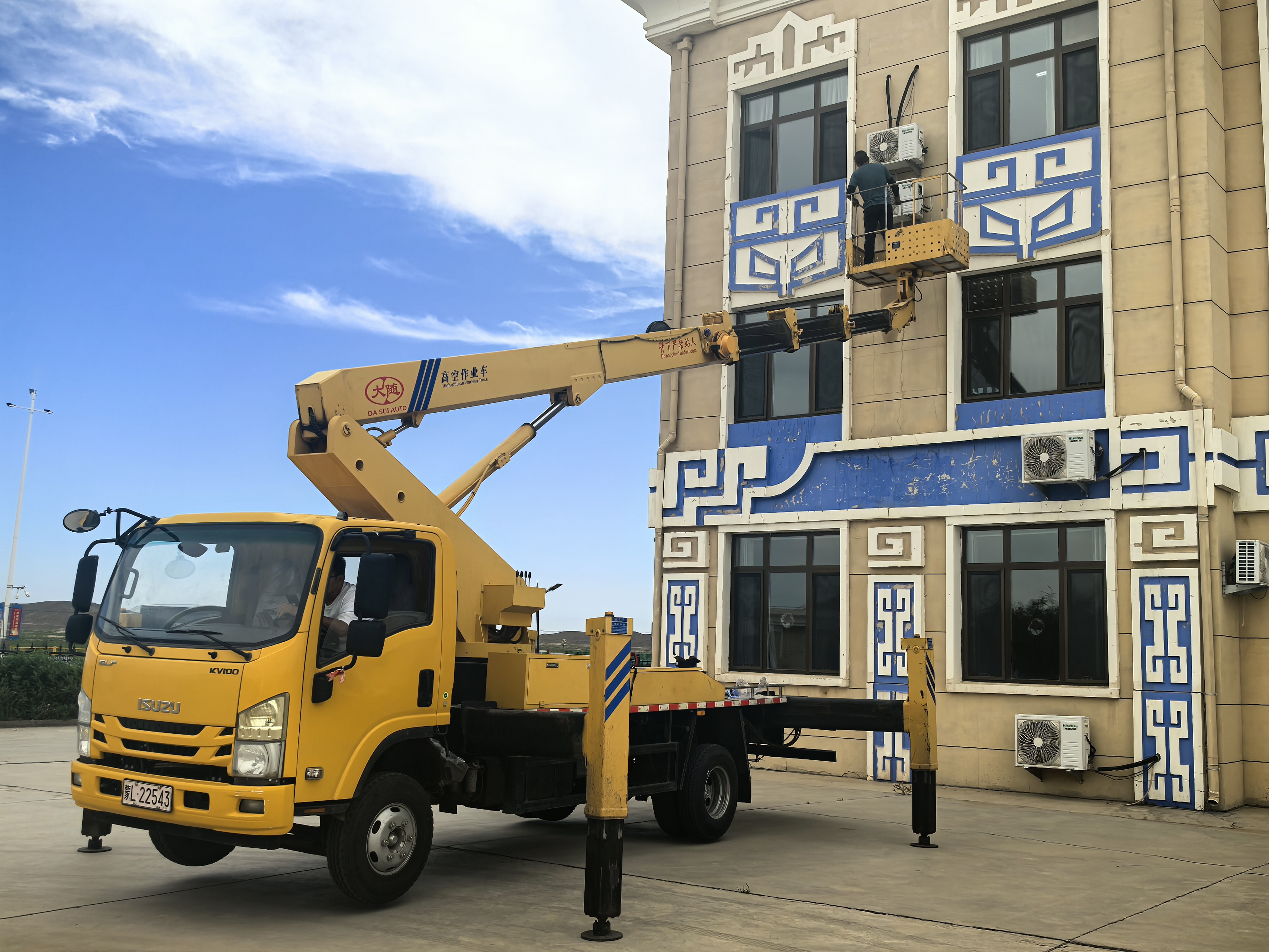 女人与公狍交酡女免费