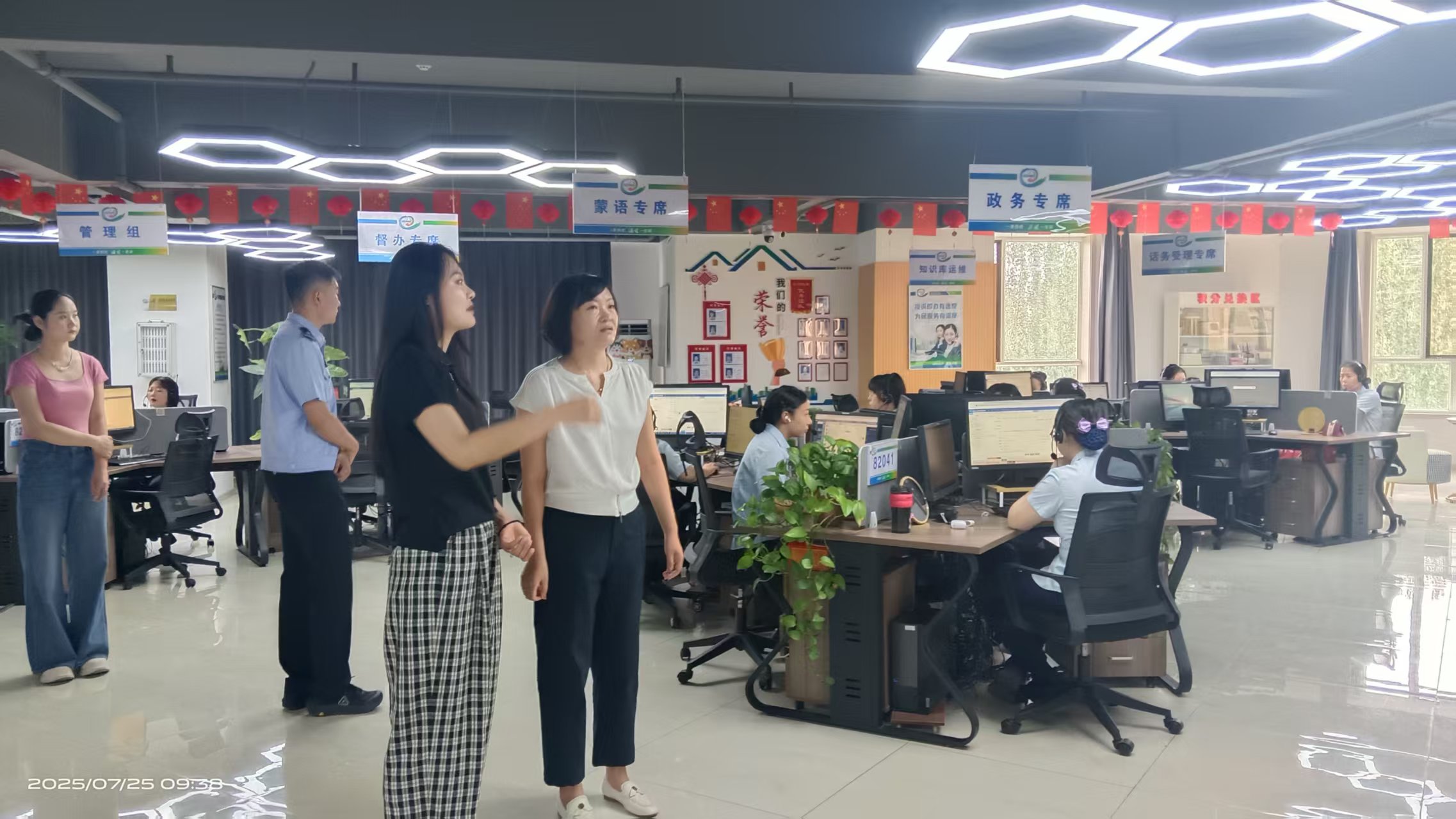 女人与公狍交酡女免费