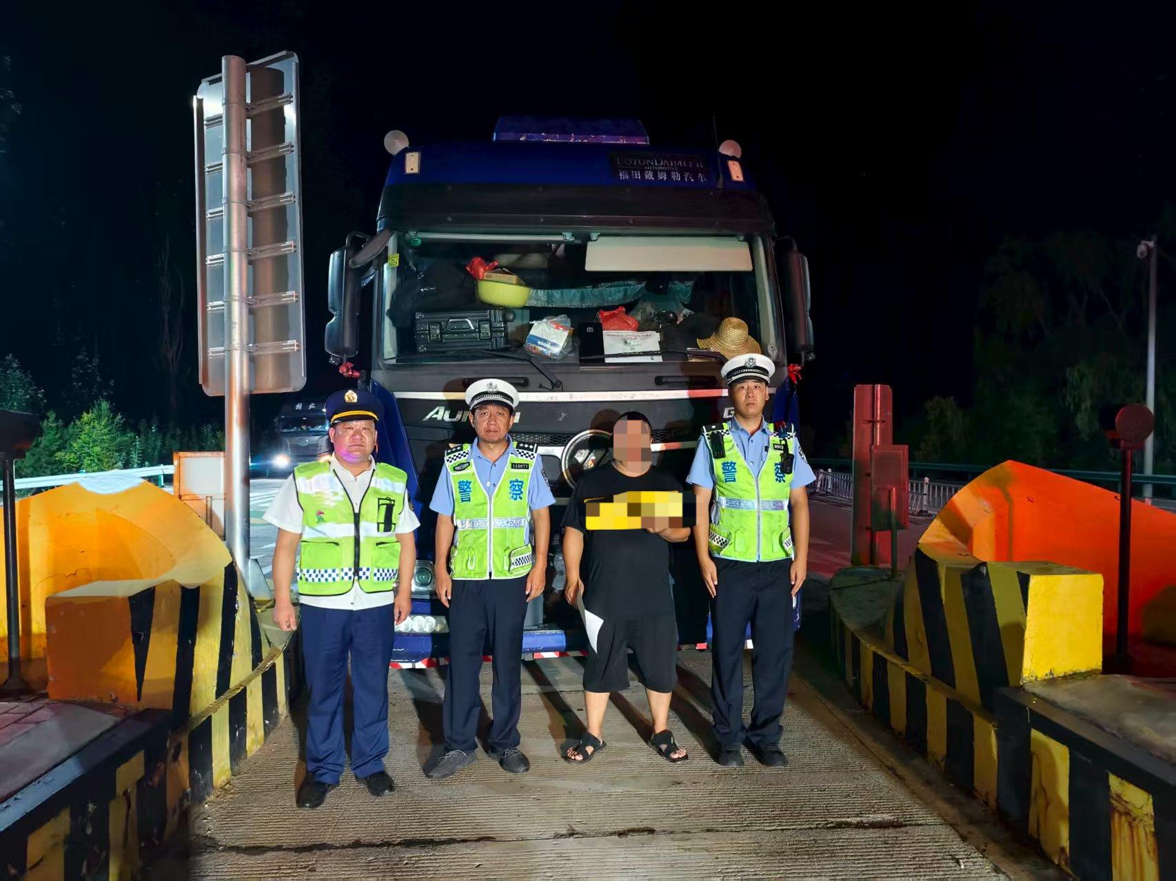 女人与公狍交酡女免费