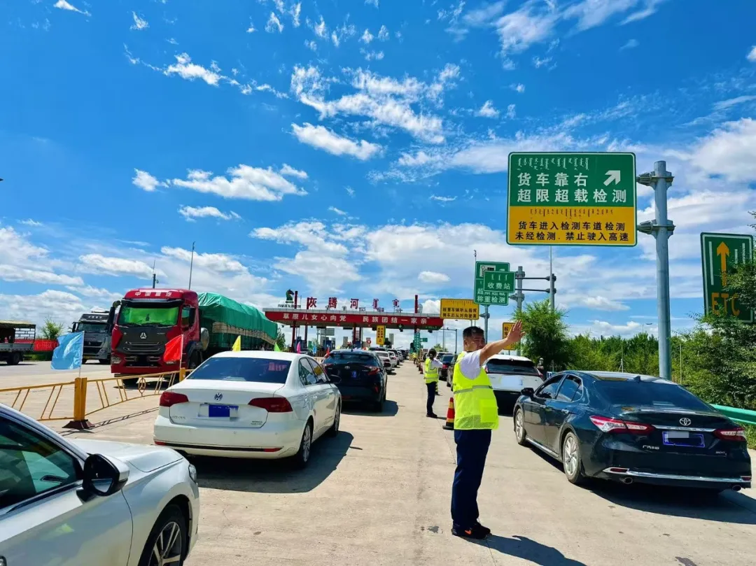 女人与公狍交酡女免费